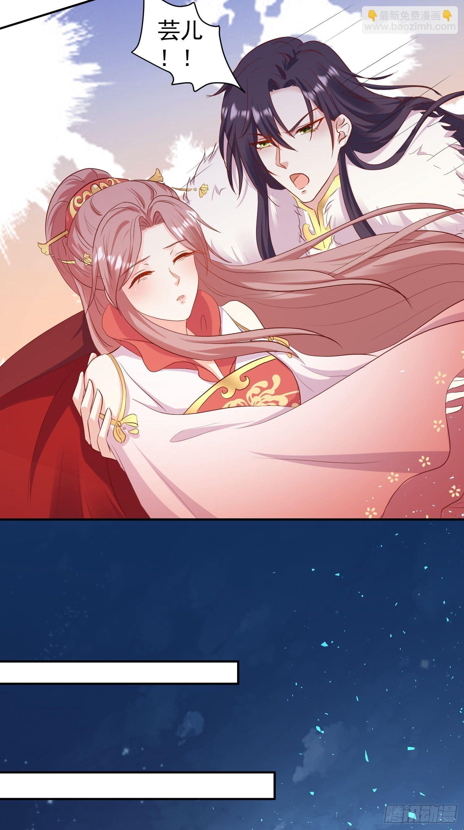 114 幻境？-第116话