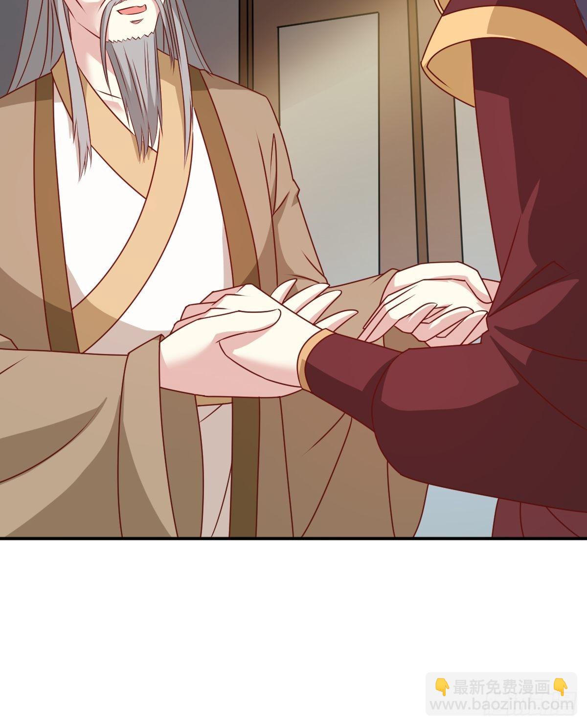 122 自投罗网？(1/2)-第124话