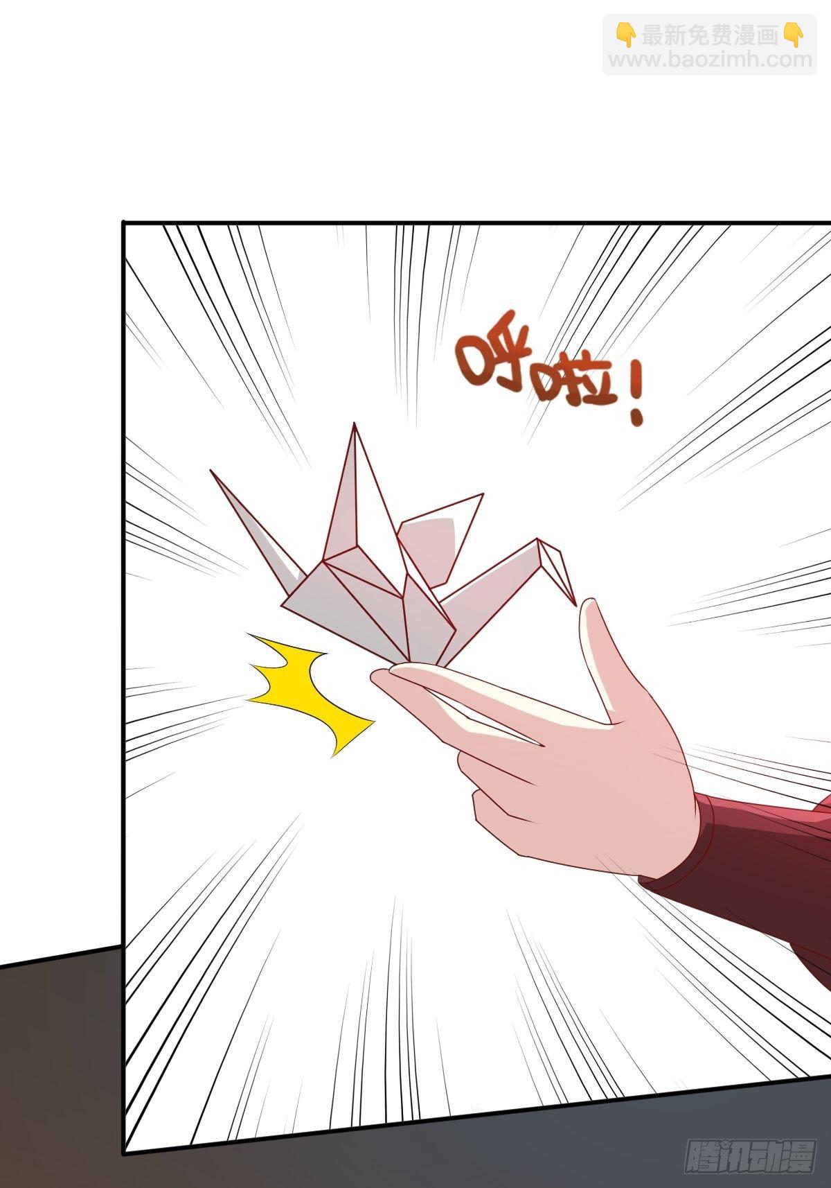 122 自投罗网？(1/2)-第124话