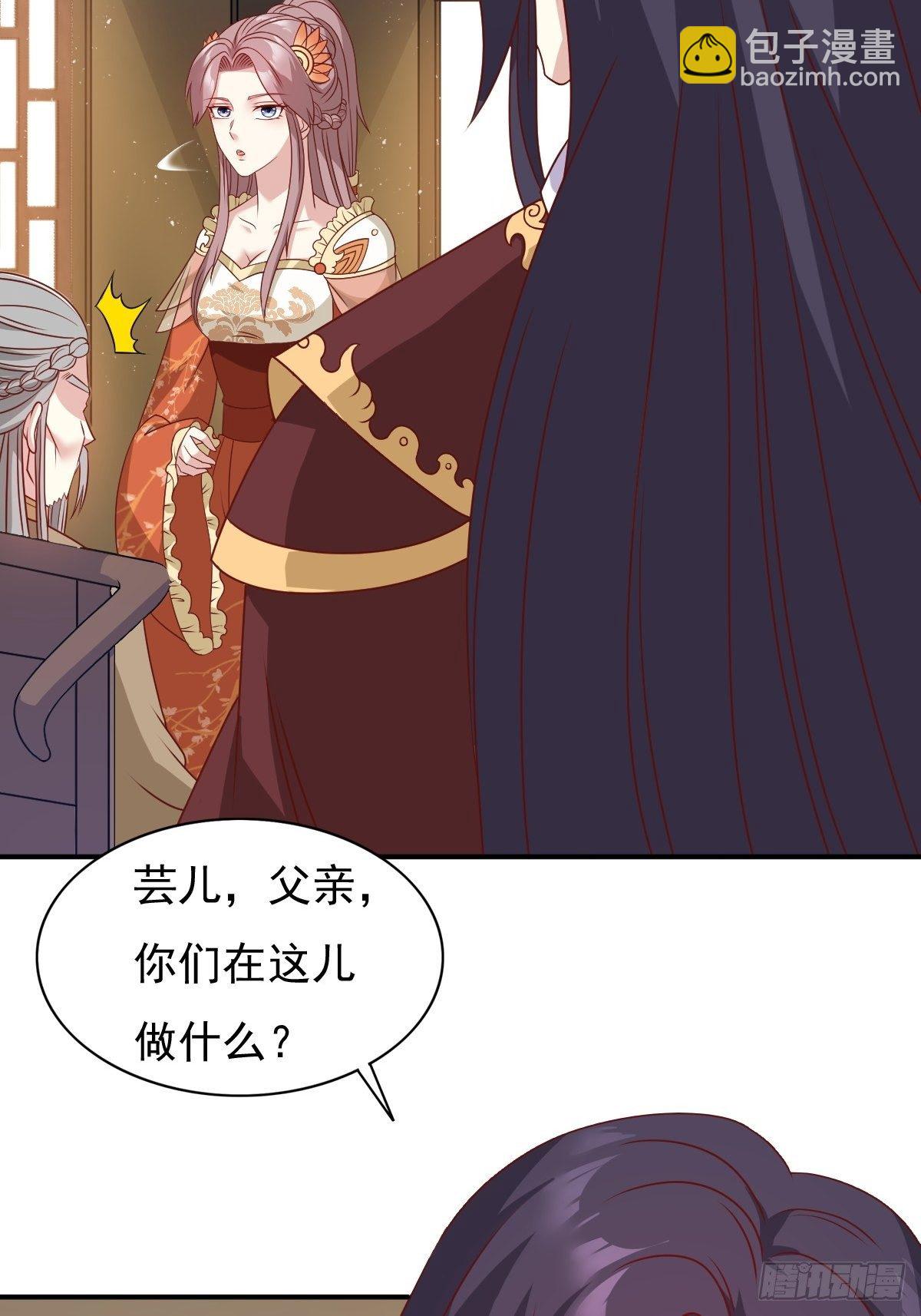 128 下厨-第130话