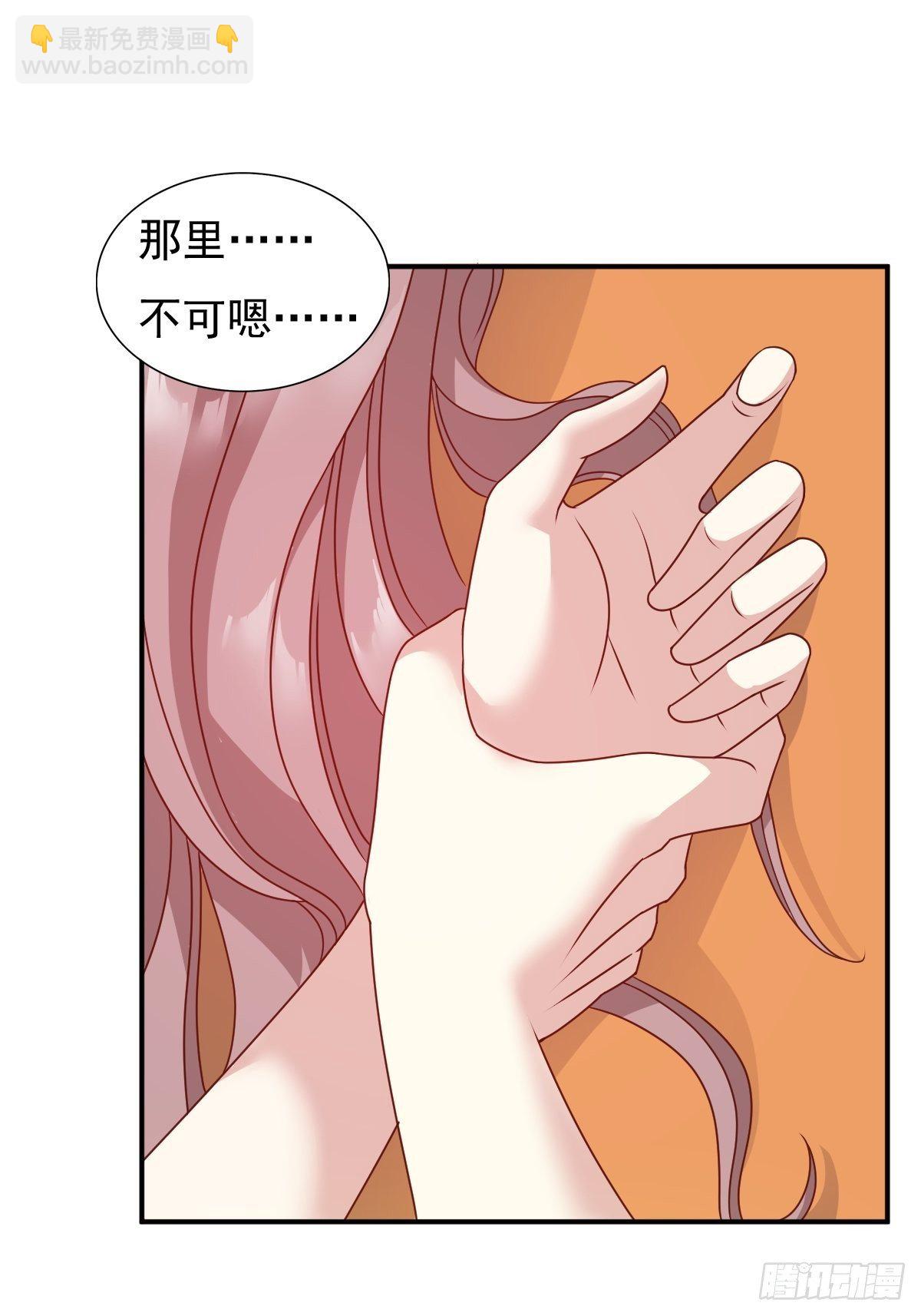 128 下厨-第130话