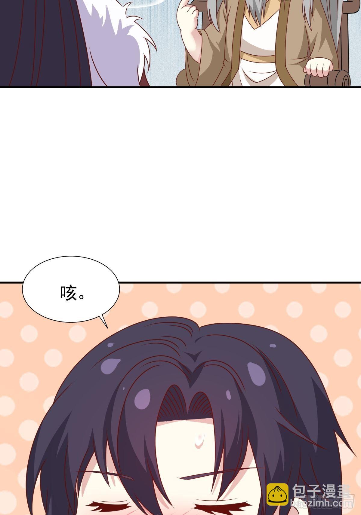 128 下厨-第130话
