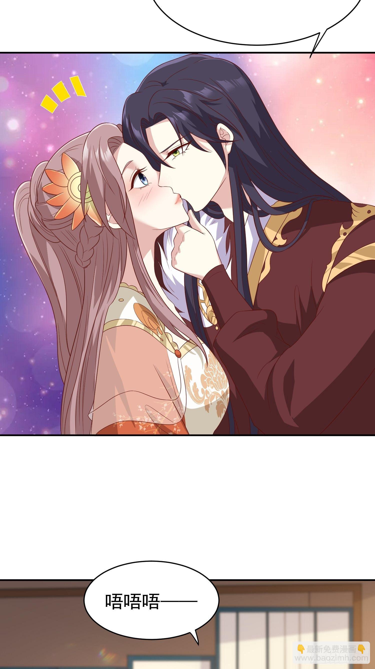 132 吃醋-第134话