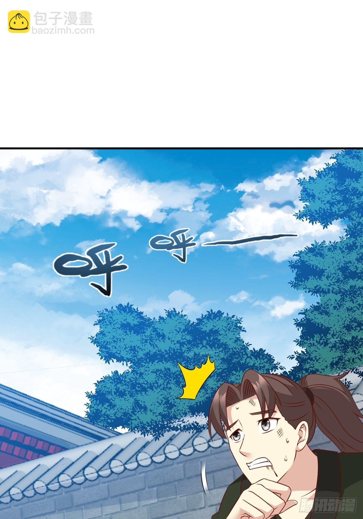 134 杀无赦-第136话