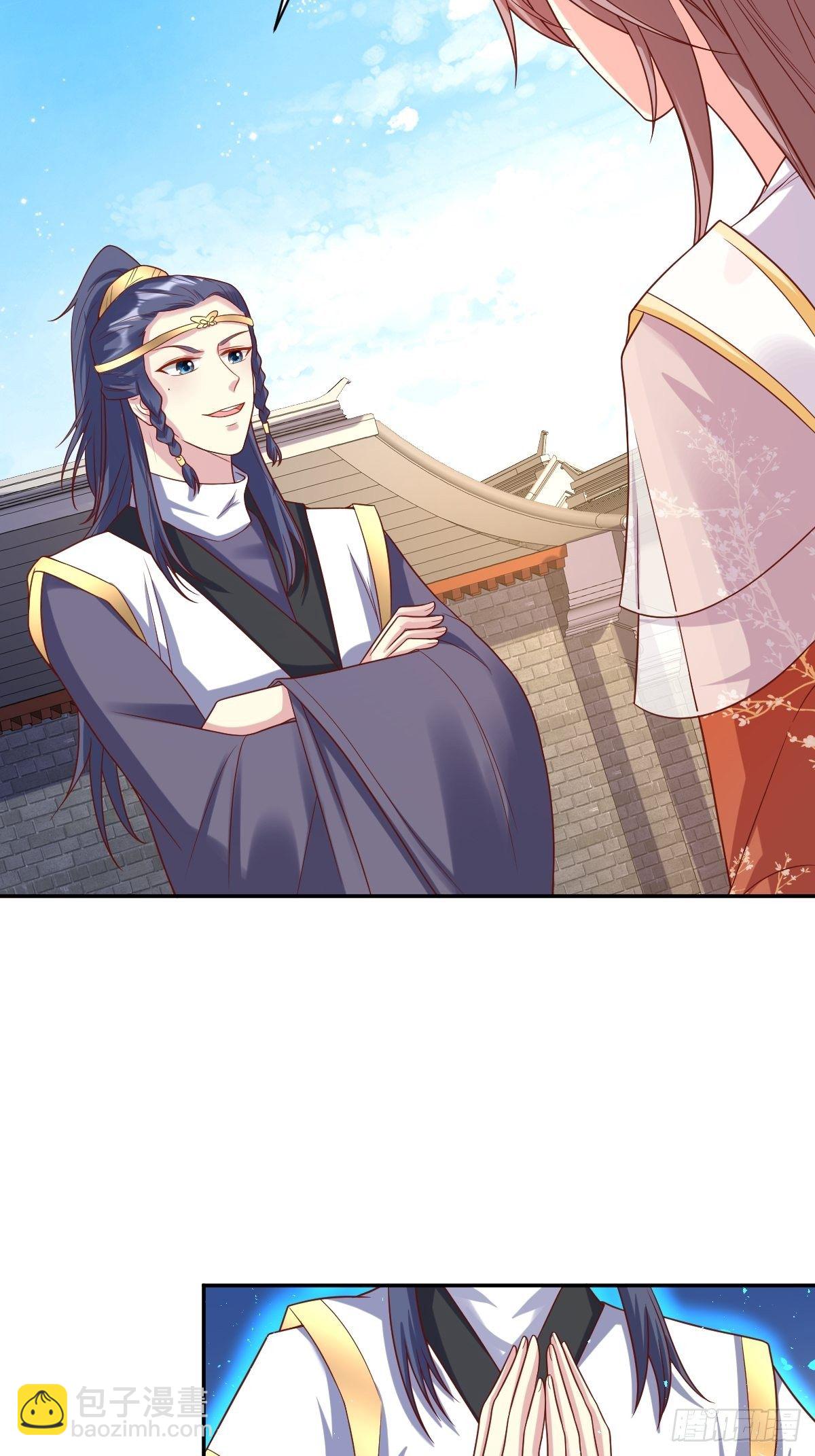 134 杀无赦-第136话
