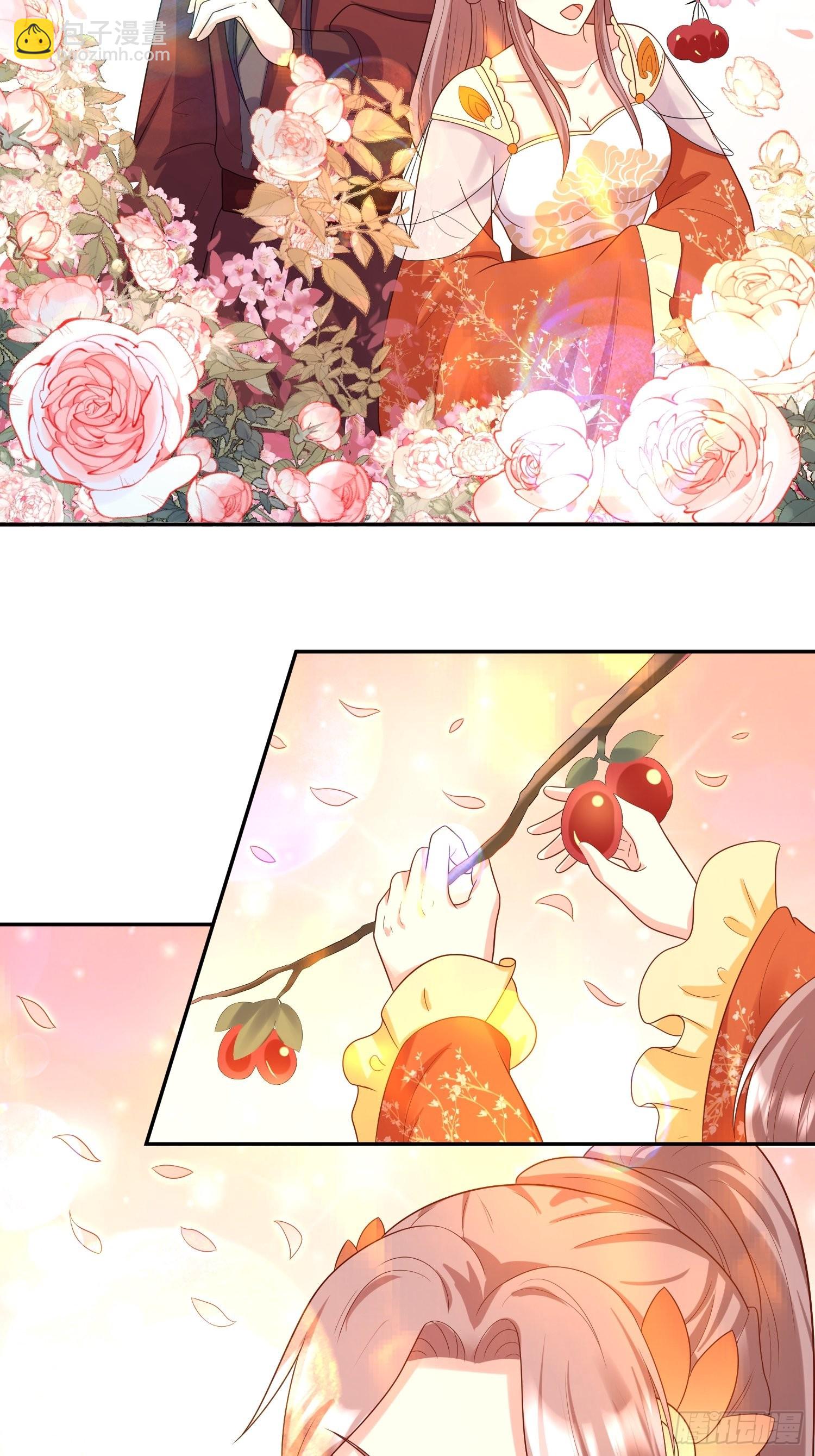 136 出发！-第138话