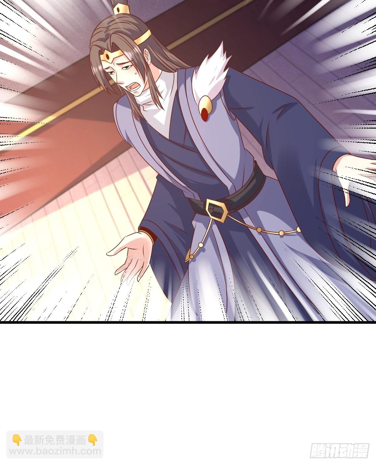 142 一鸣惊人-第144话