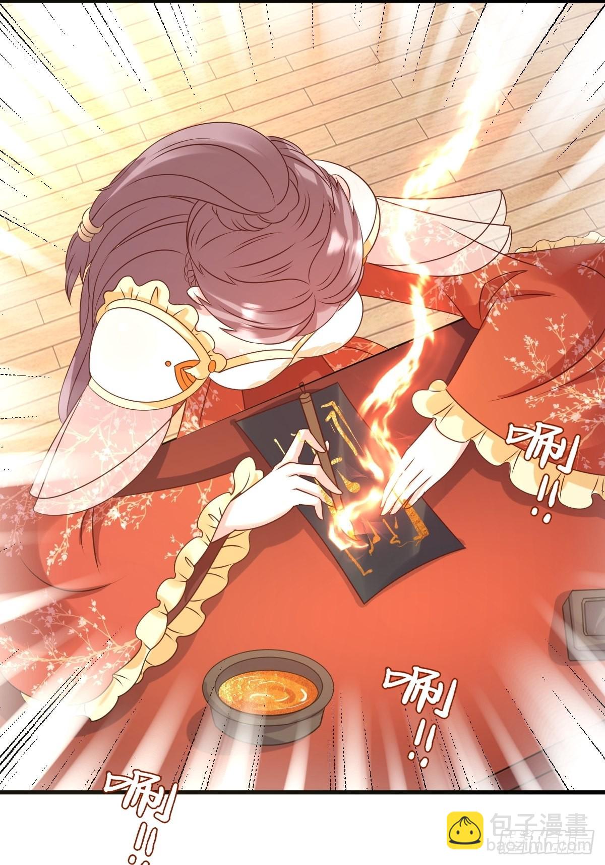142 一鸣惊人-第144话
