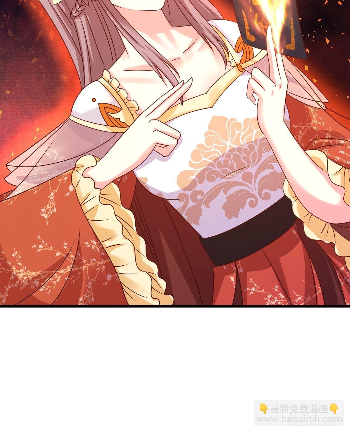 142 一鸣惊人-第144话