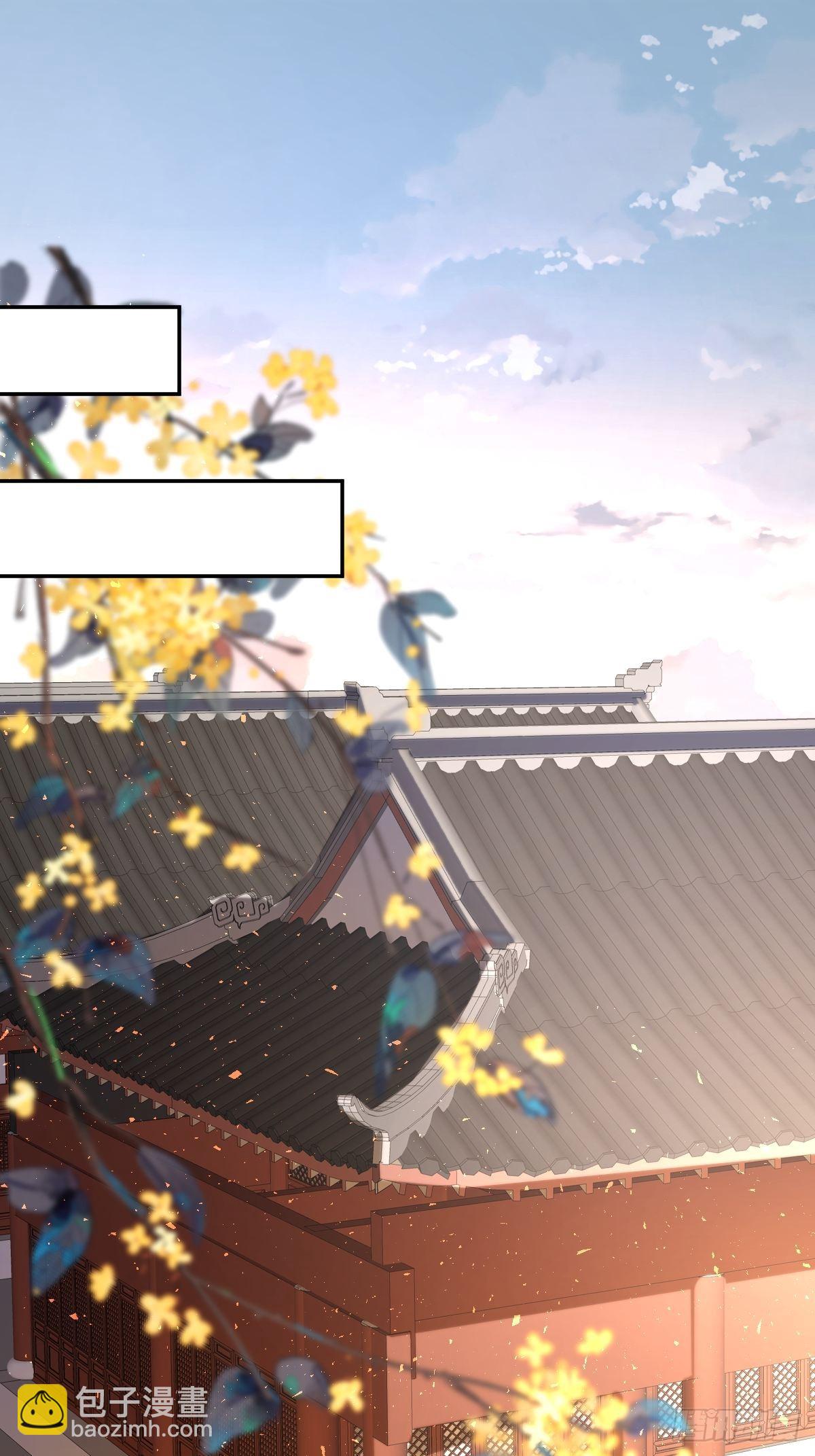 144 苦心钻研-第146话