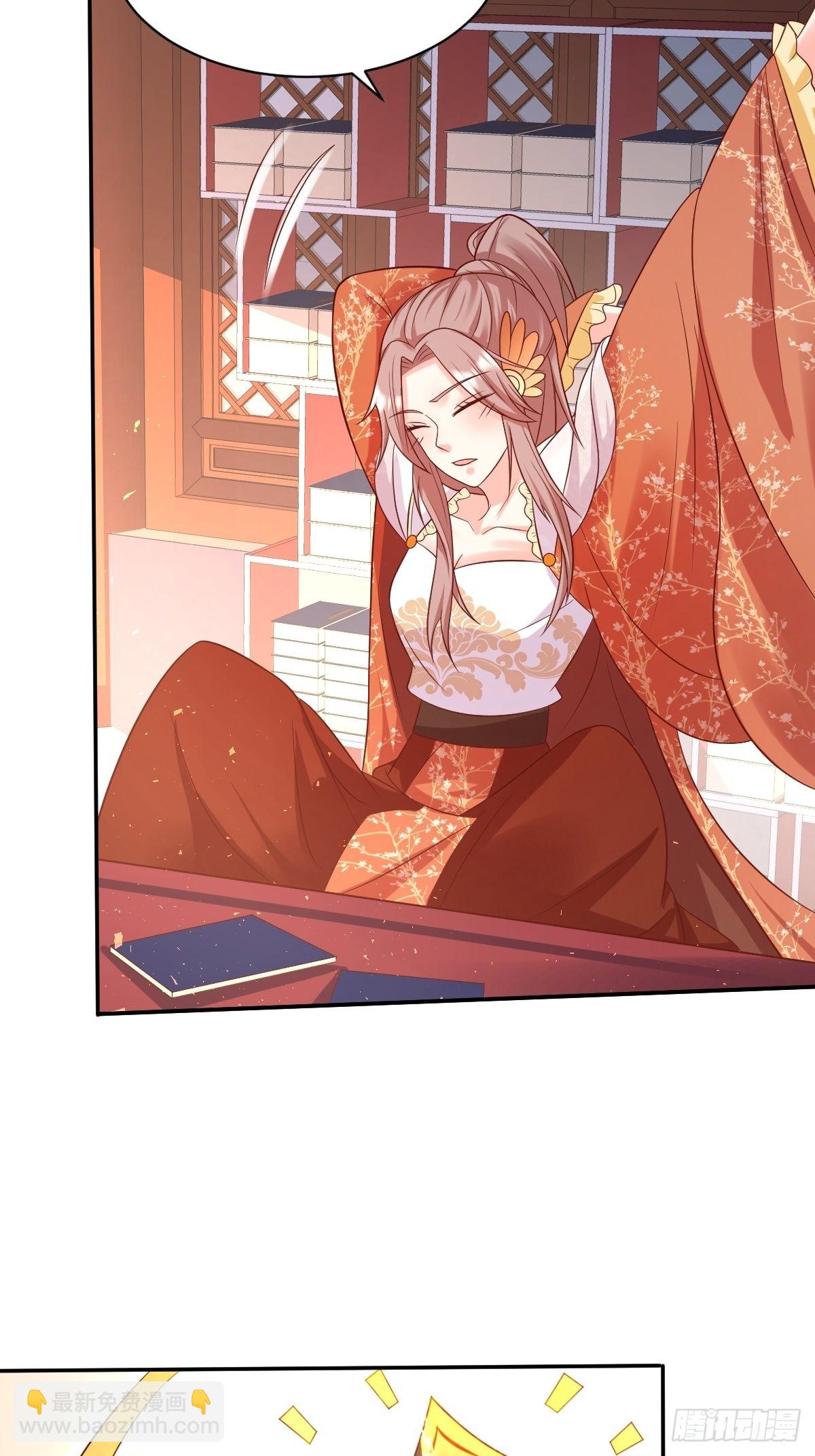 144 苦心钻研-第146话