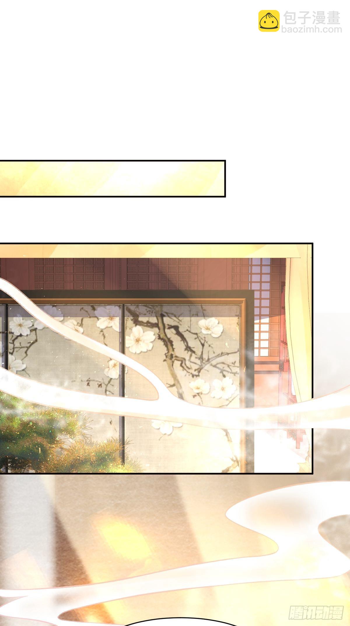 144 苦心钻研-第146话