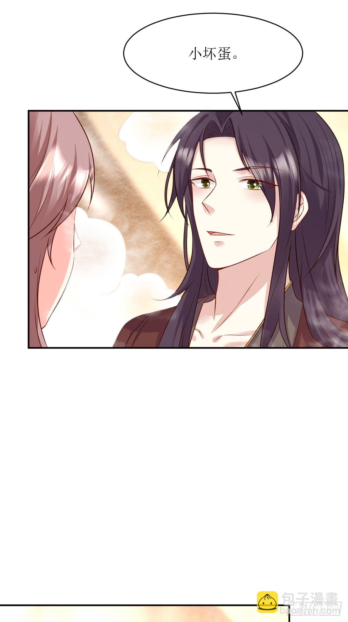 144 苦心钻研-第146话