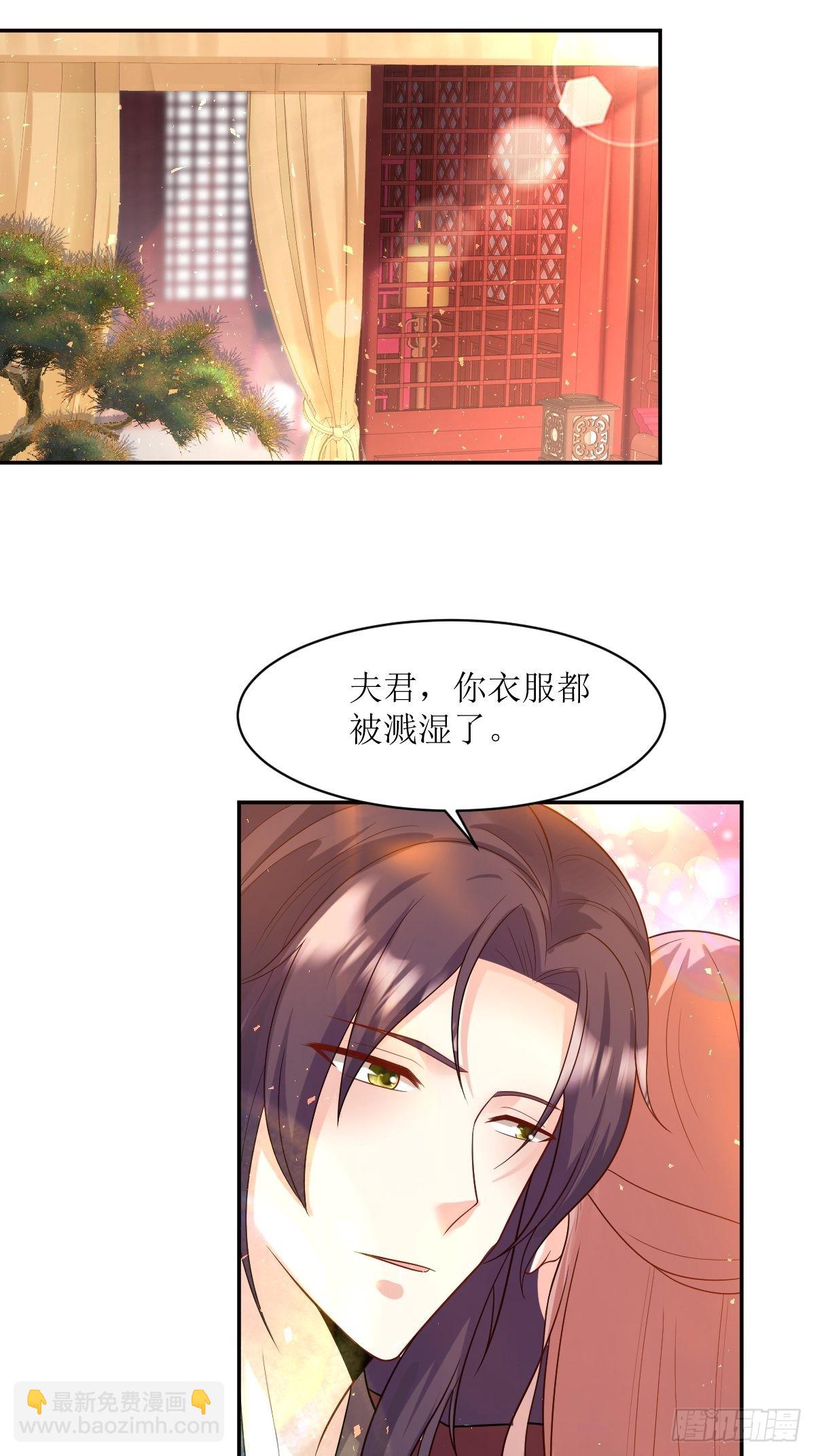 144 苦心钻研-第146话
