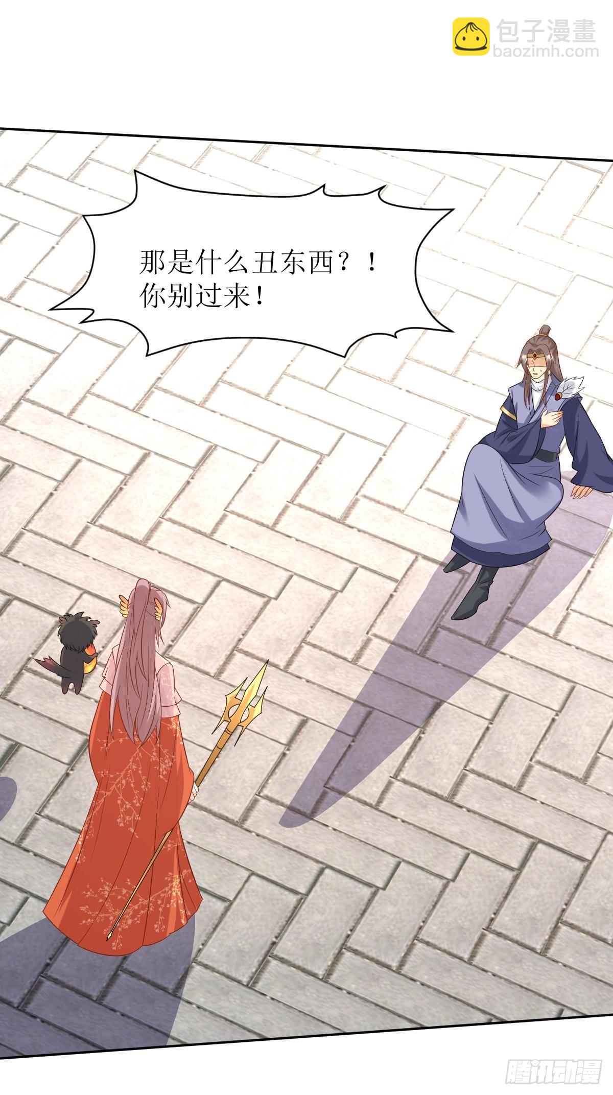 146 反杀-第148话