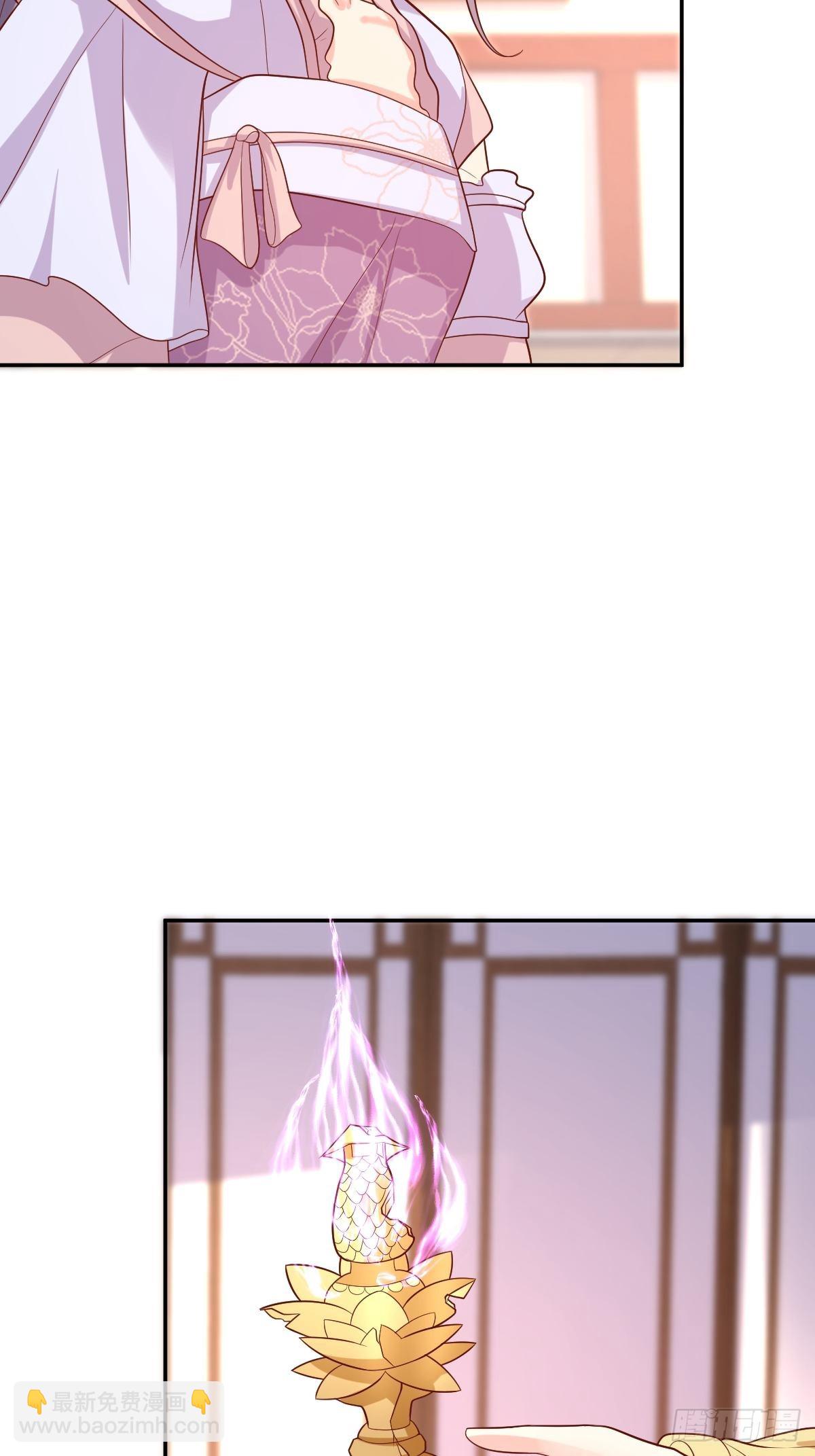 146 反杀-第148话