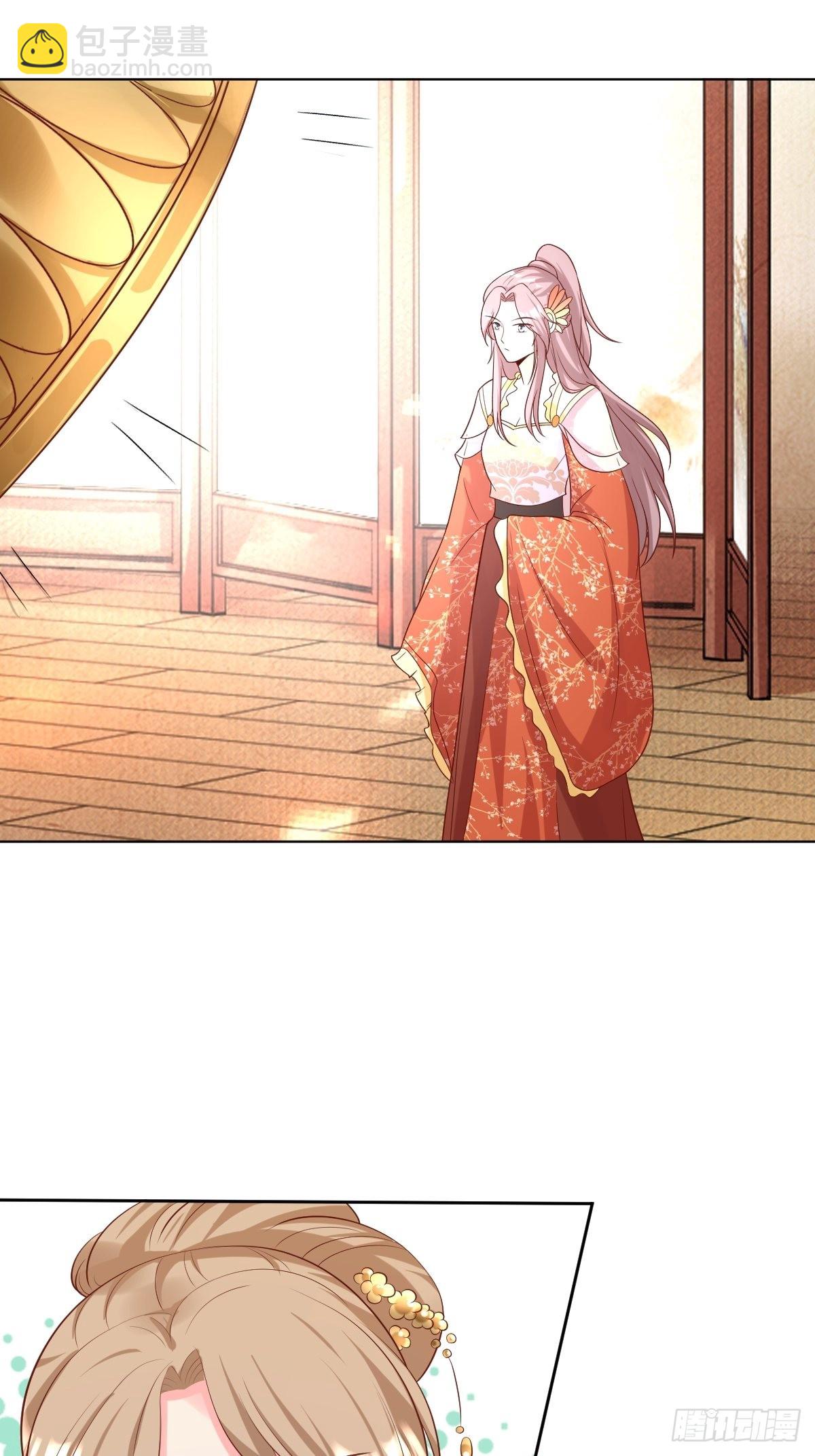 146 反杀-第148话