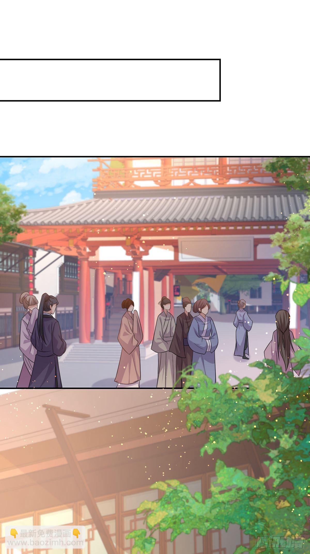 148 偷换命格-第150话
