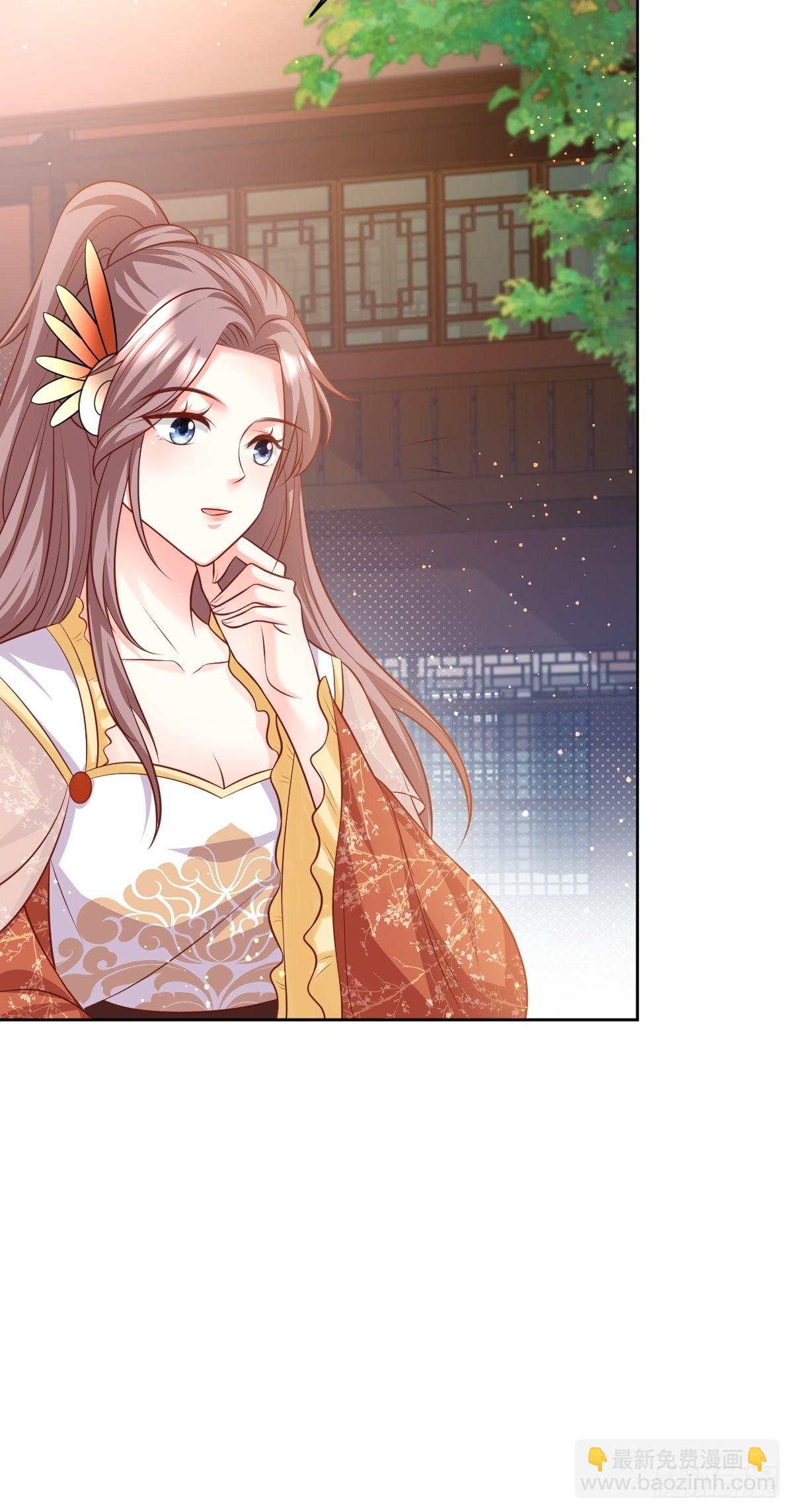 148 偷换命格-第150话