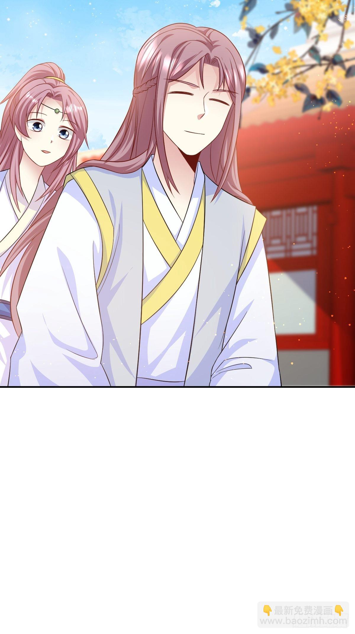 148 偷换命格-第150话