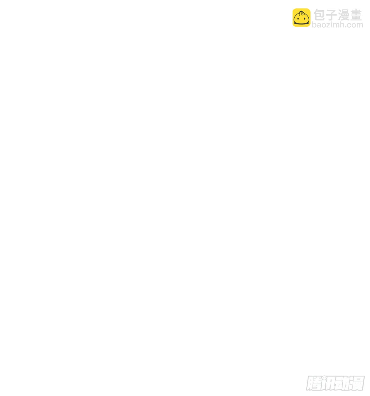 015你对我很上心嘛(1/2)-第16话