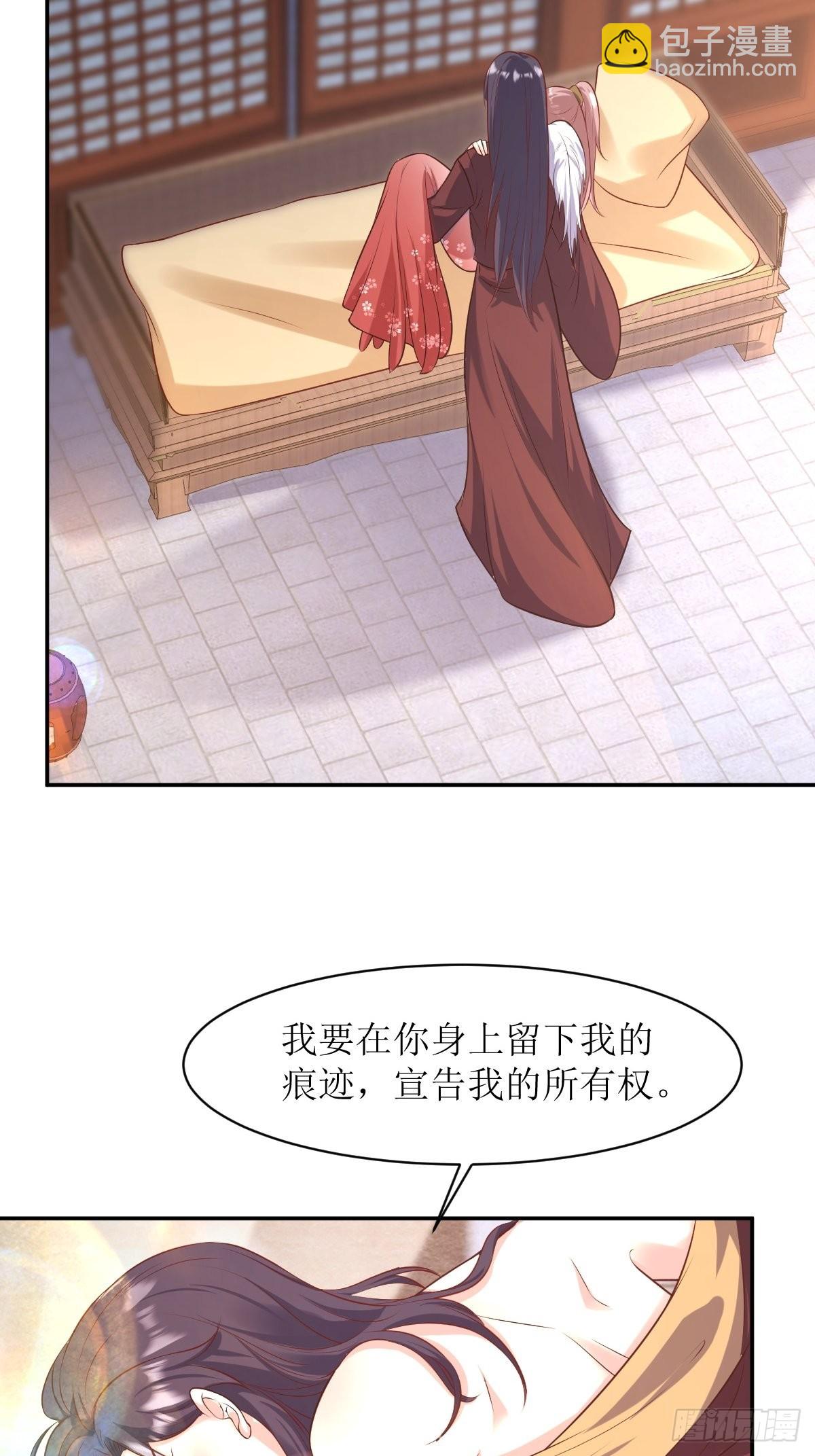 150 离别-第152话