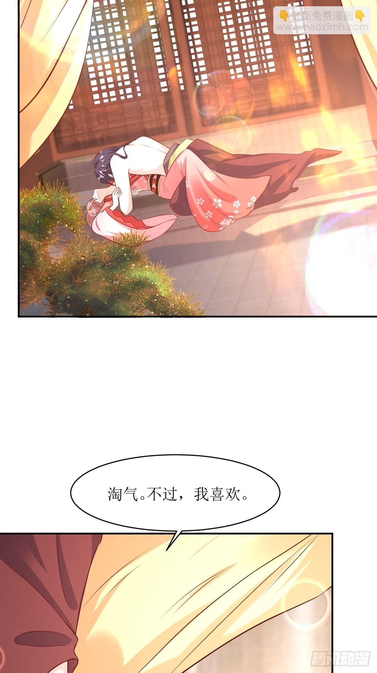 150 离别-第152话