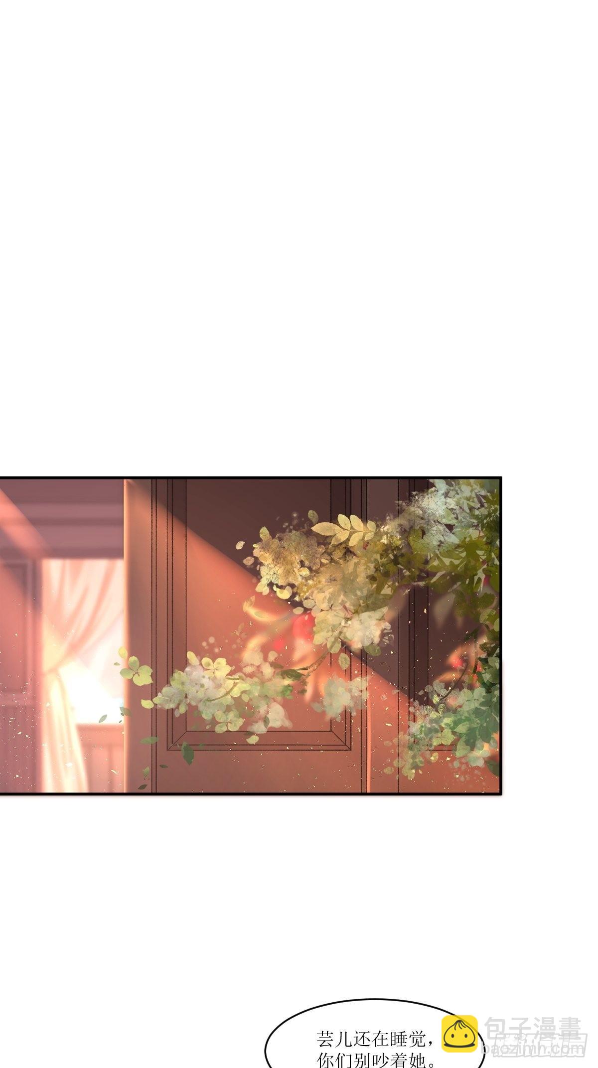 150 离别-第152话