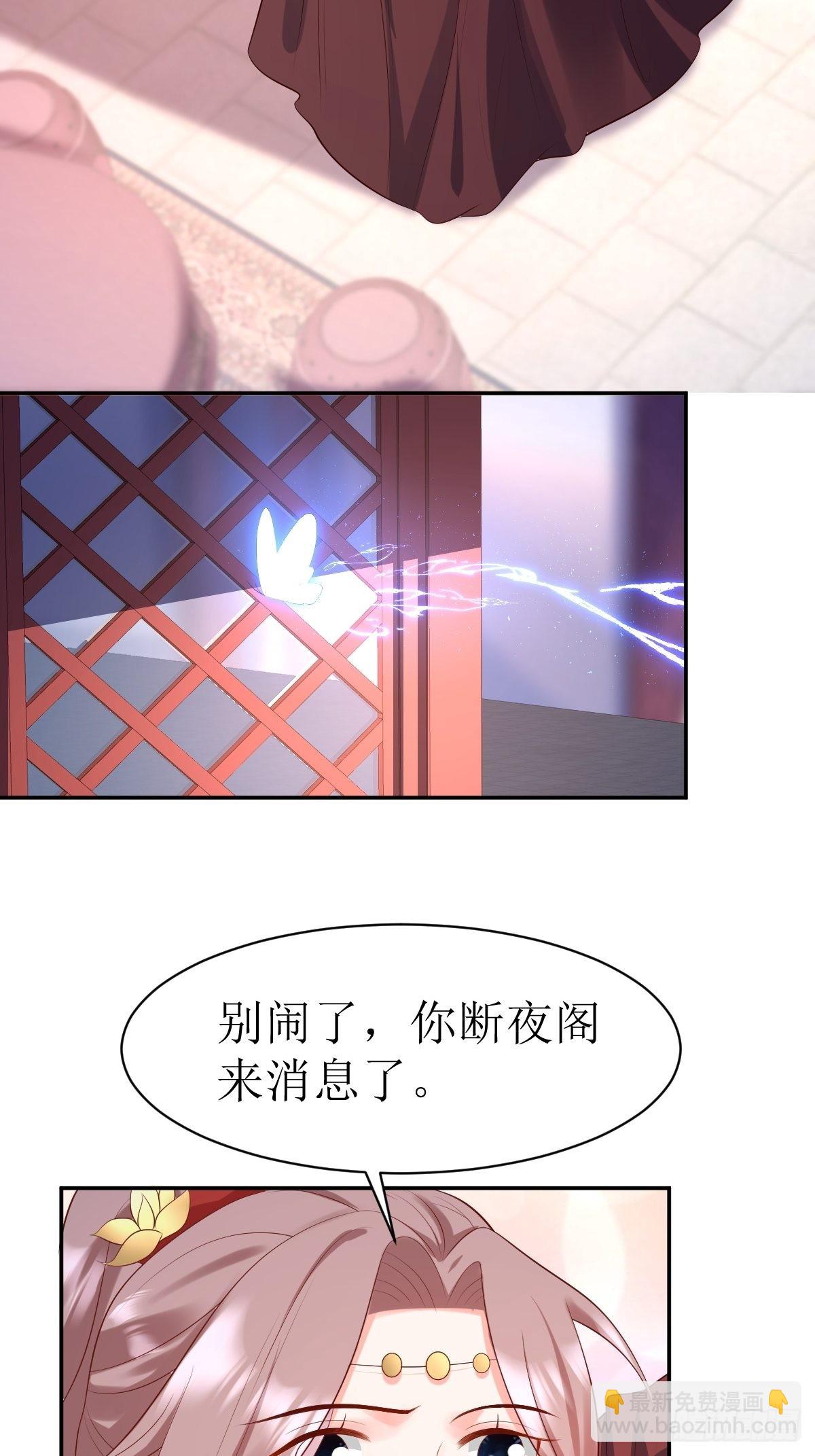150 离别-第152话