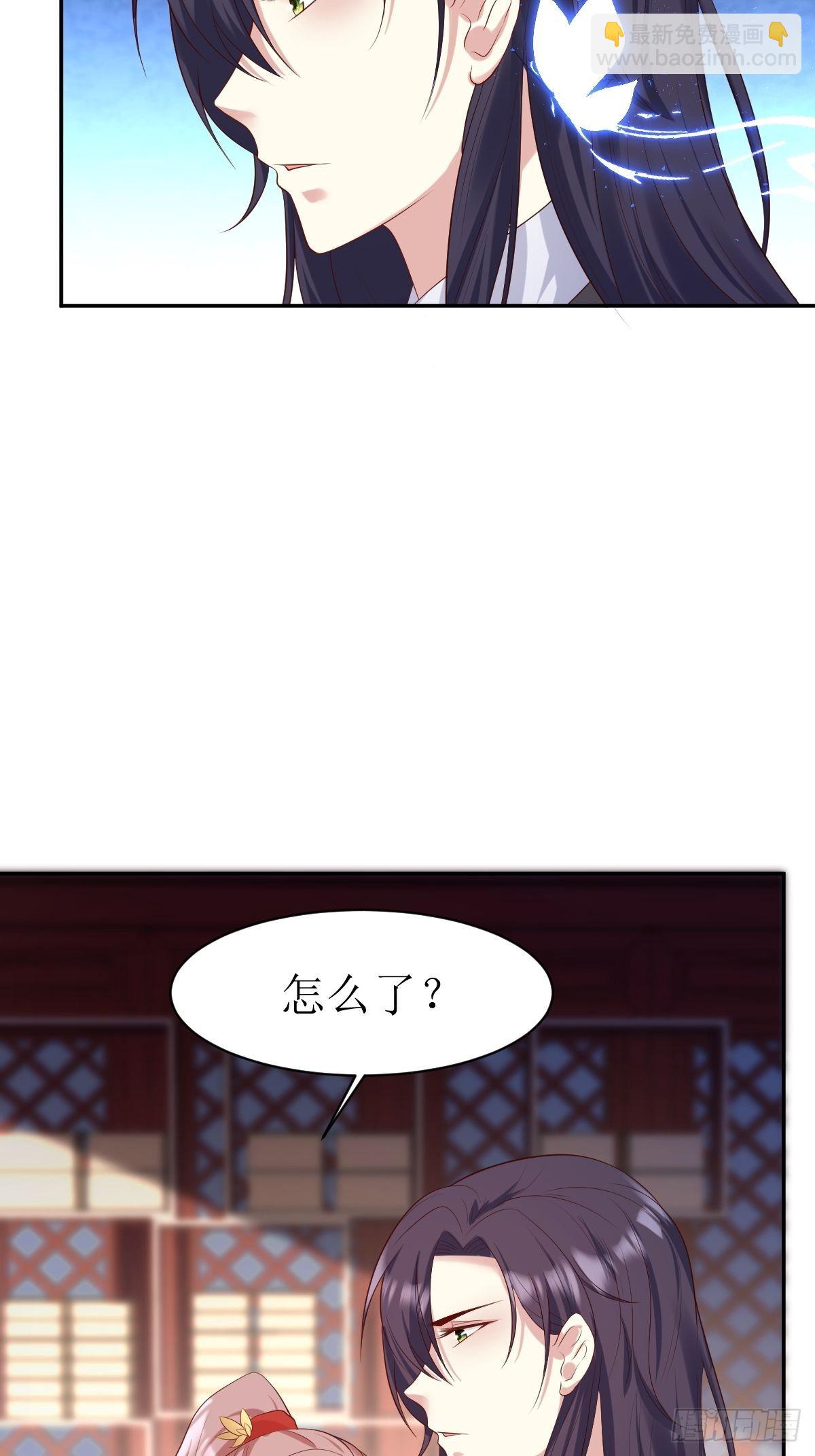 150 离别-第152话