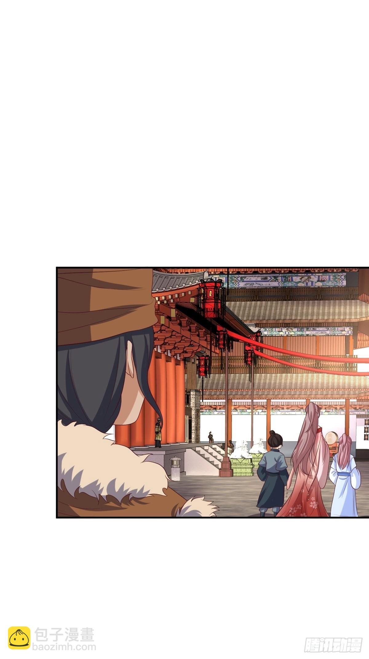 152 流墨的身世-第154话