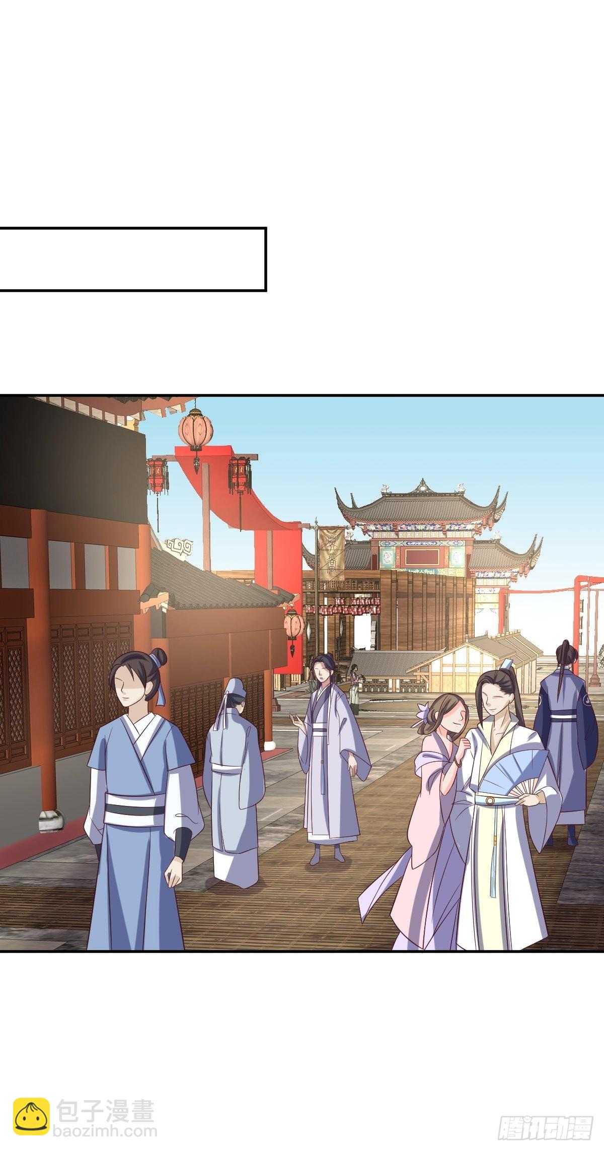 152 流墨的身世-第154话