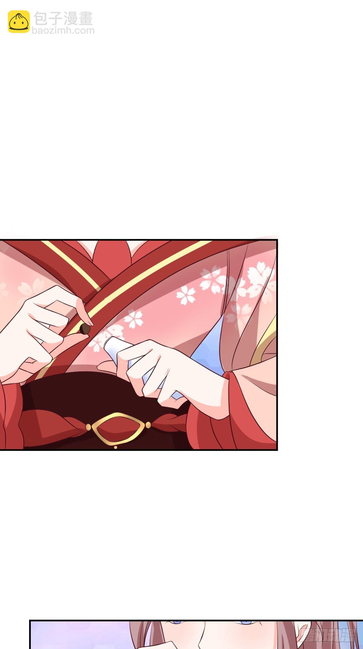 156 算计-第158话