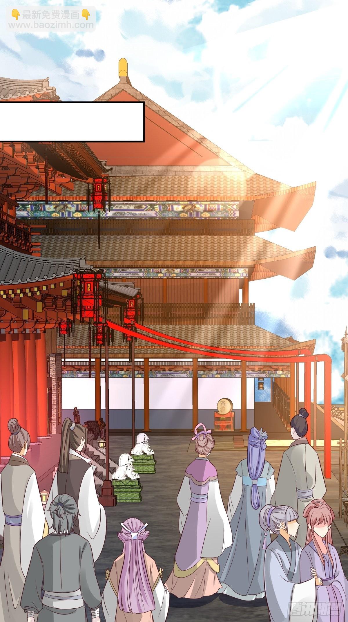 158 炼器师-第160话