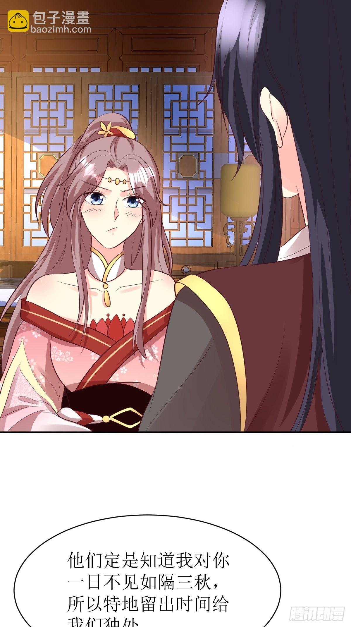 158 炼器师-第160话