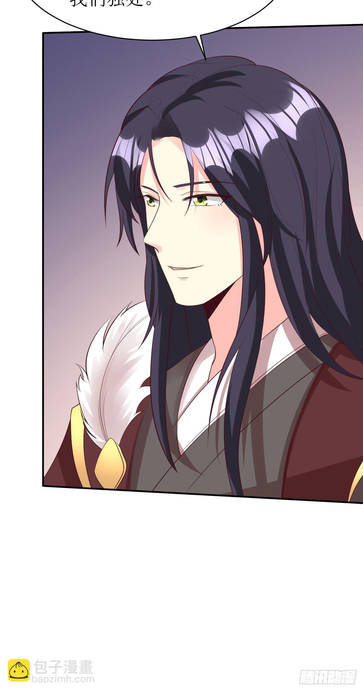158 炼器师-第160话