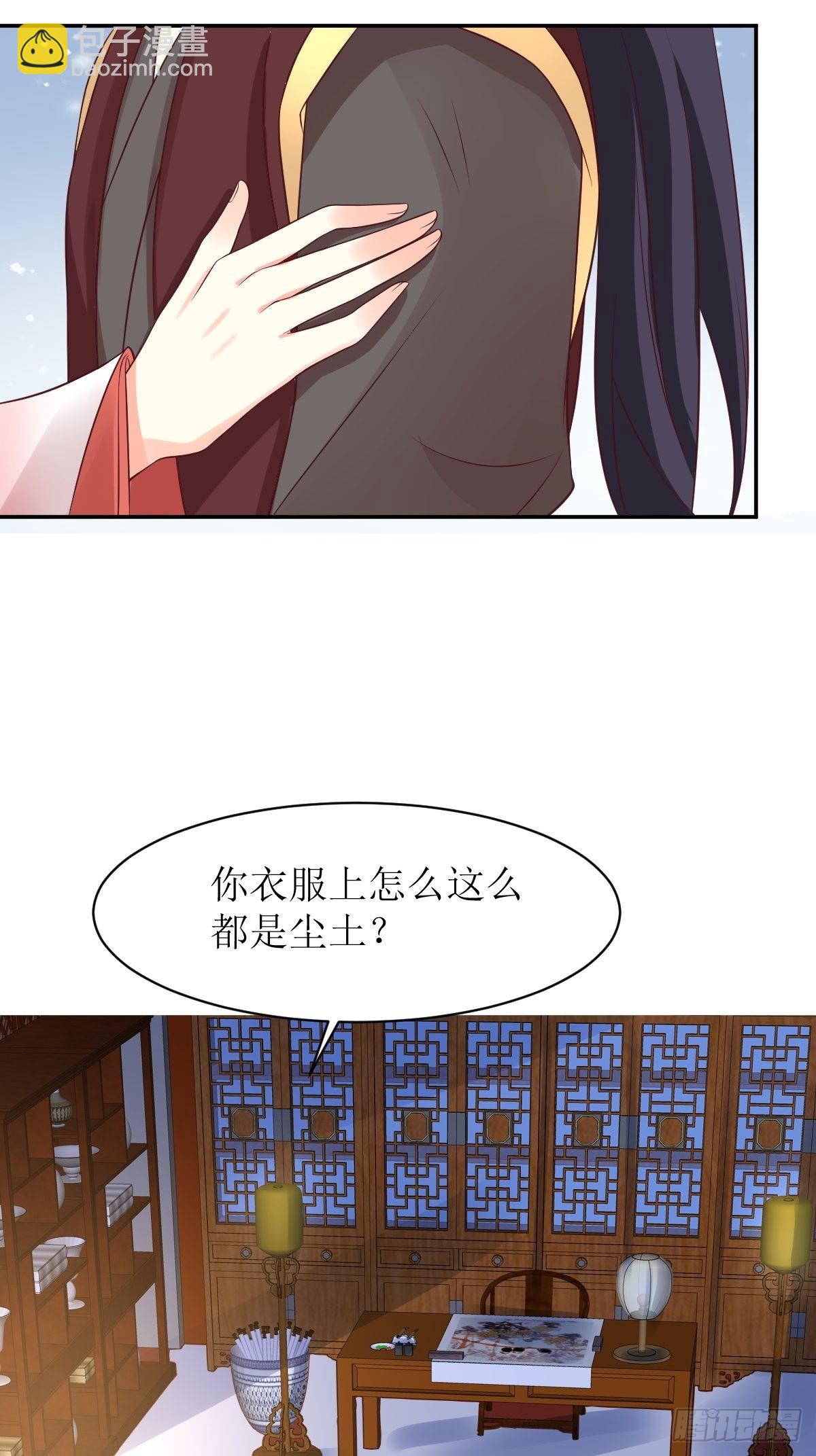 158 炼器师-第160话