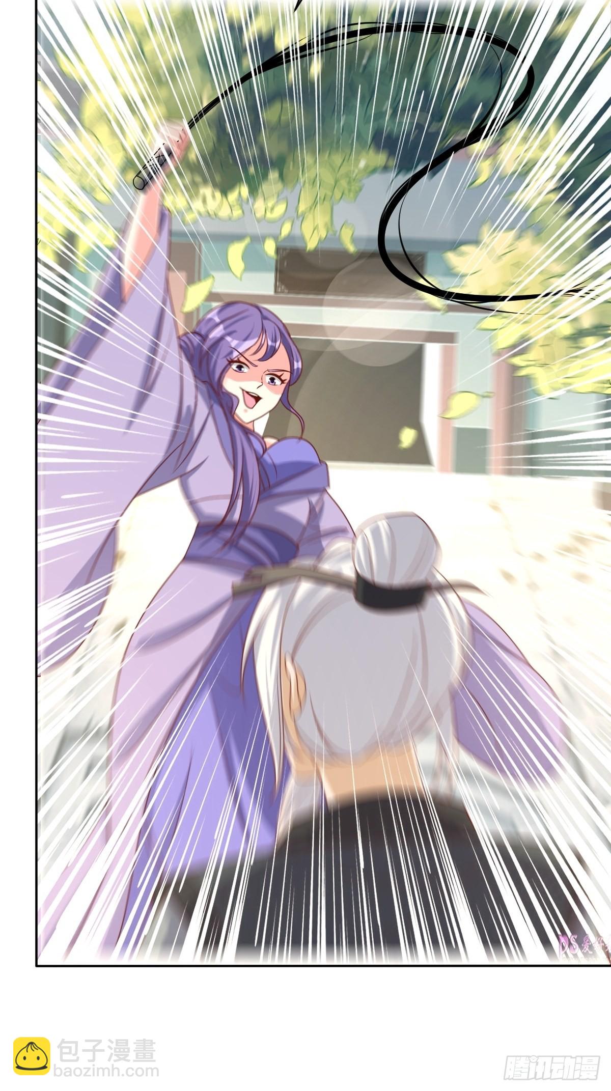 160 师徒恩怨-第162话