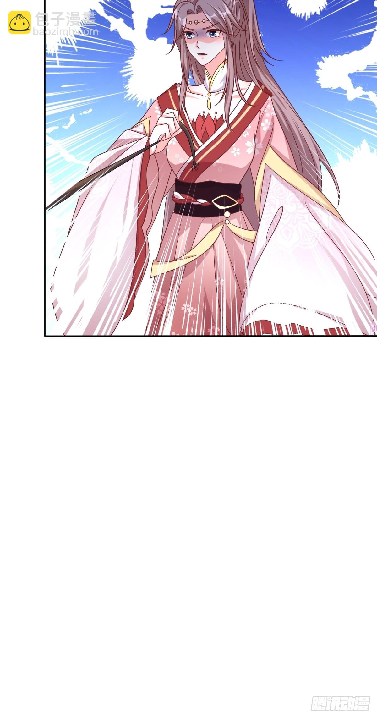 160 师徒恩怨-第162话