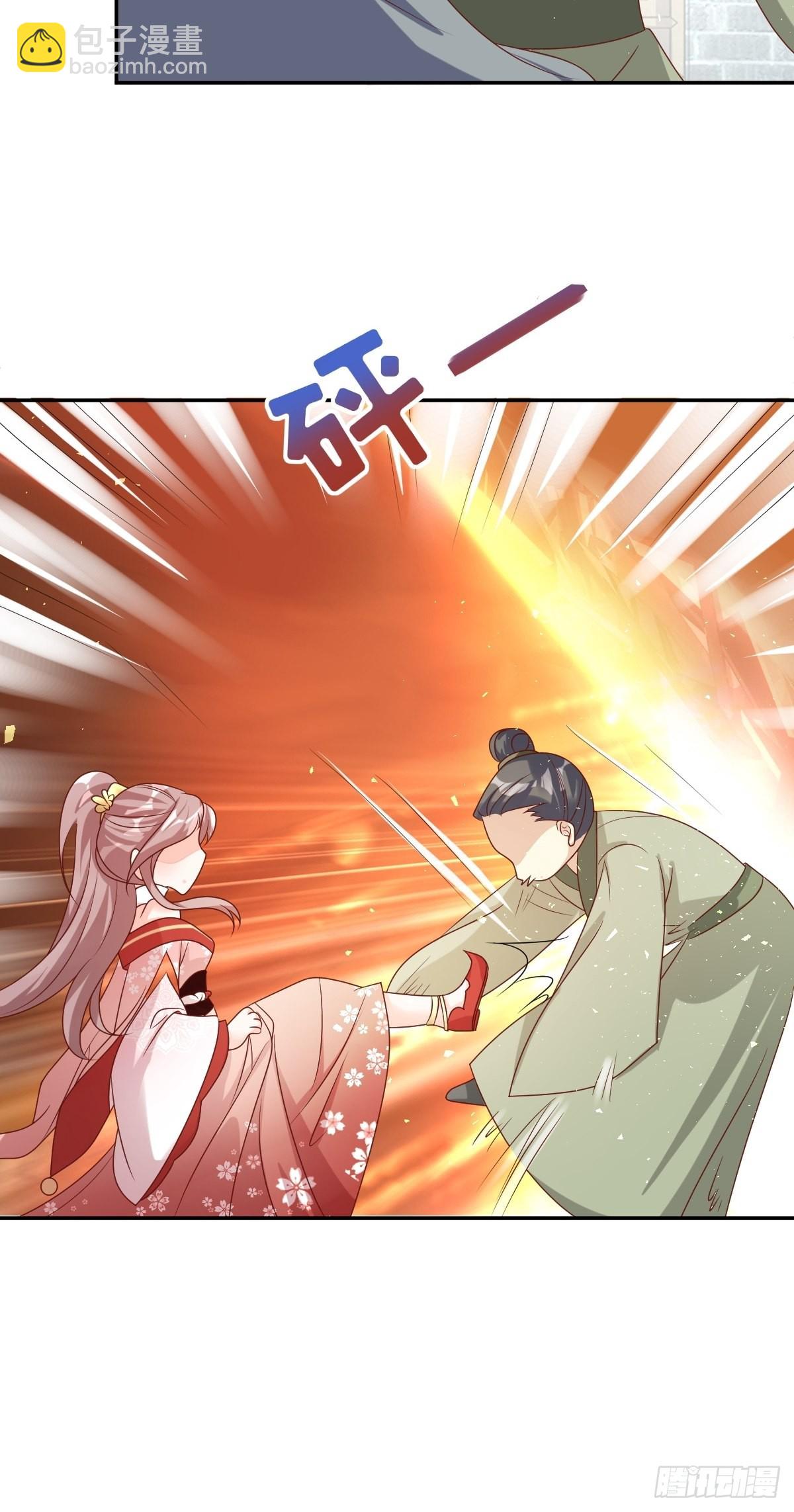 160 师徒恩怨-第162话