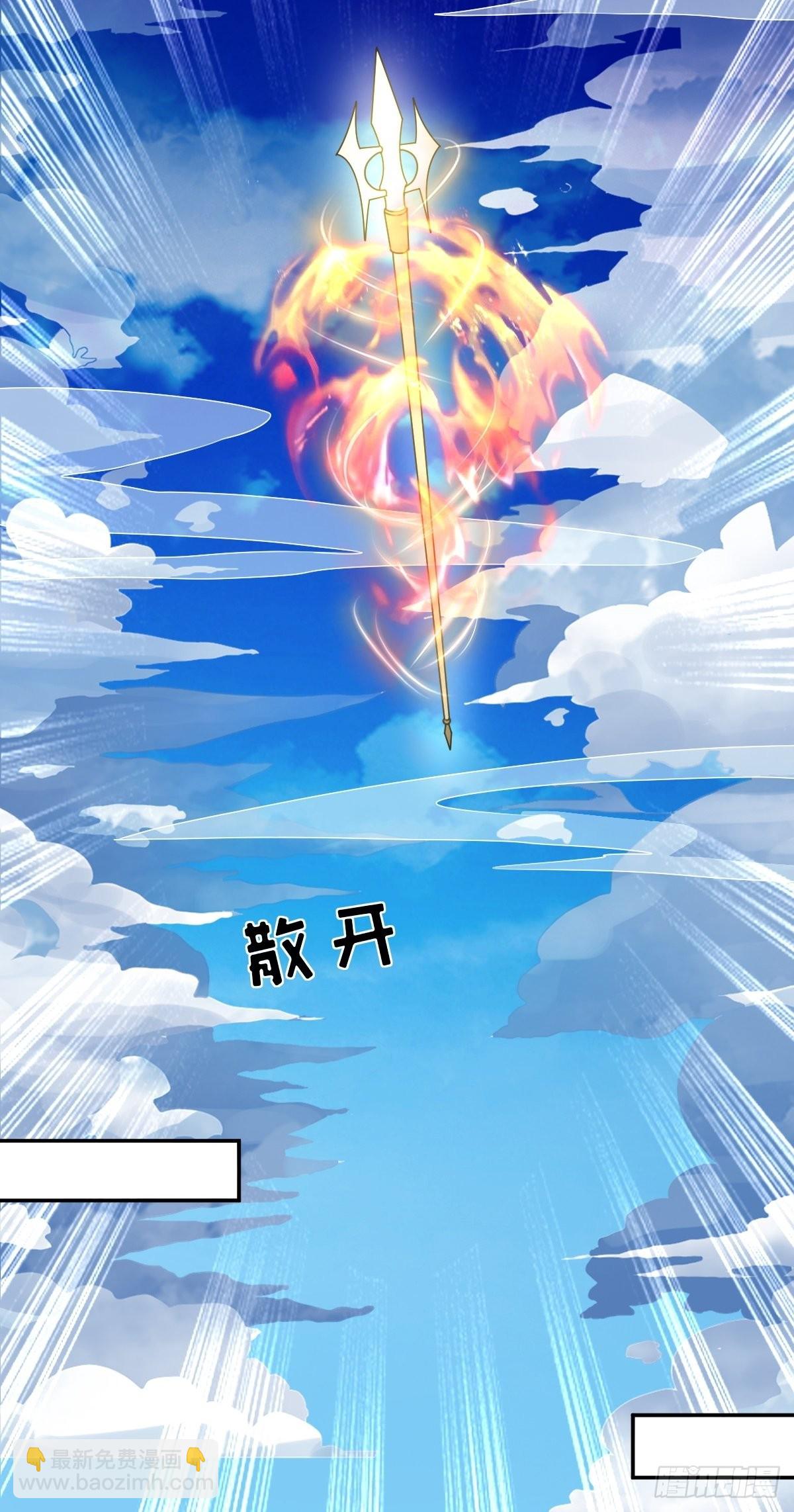 162 浴火重生-第164话