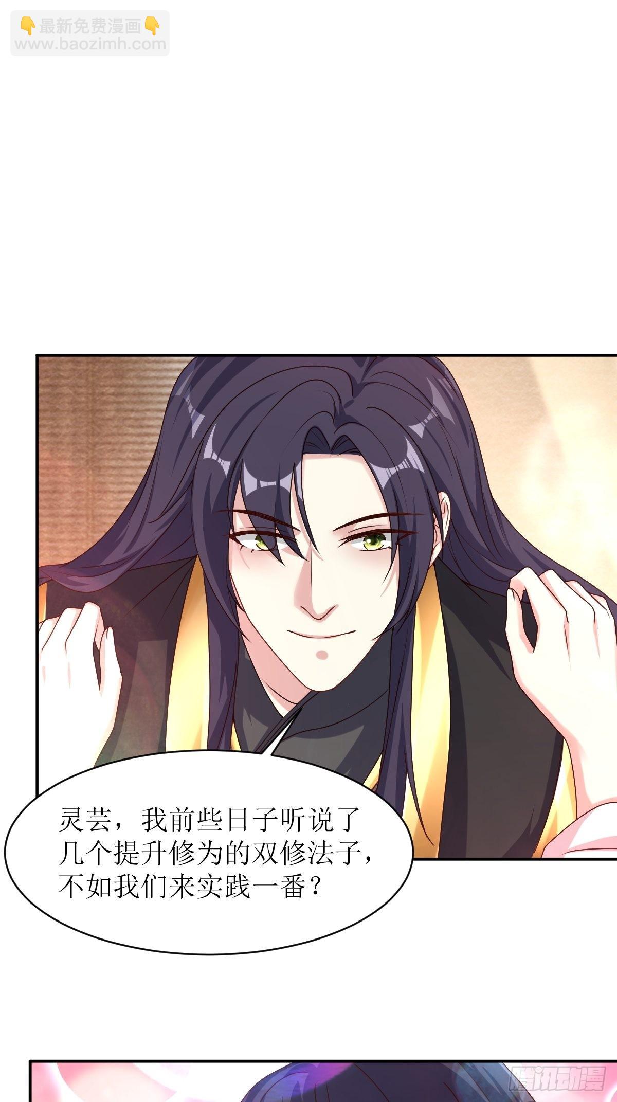 164 占卜失效-第166话