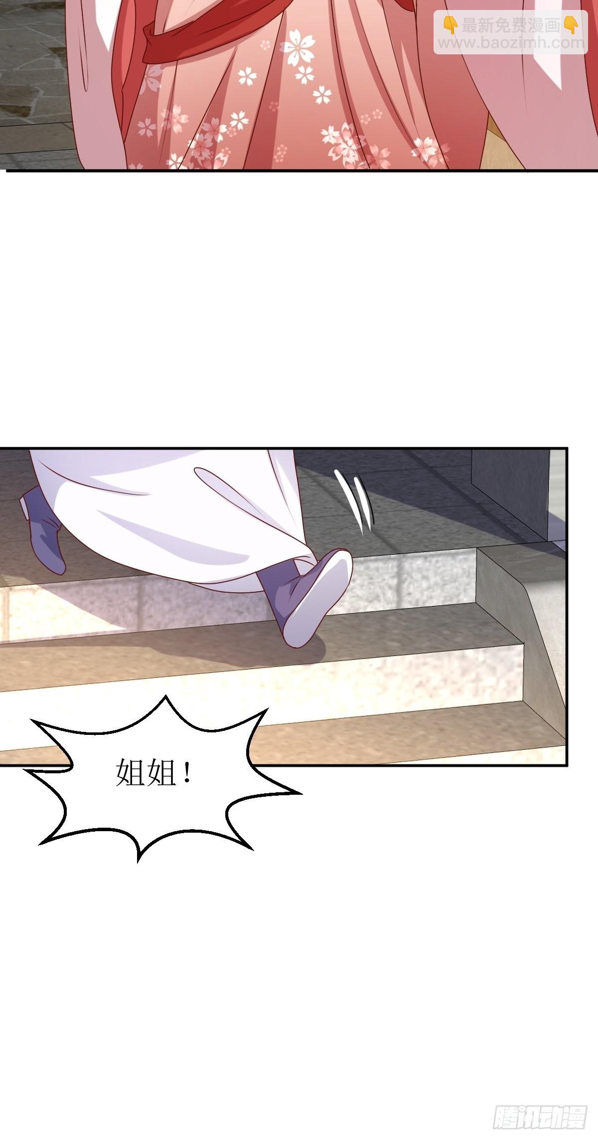 164 占卜失效-第166话