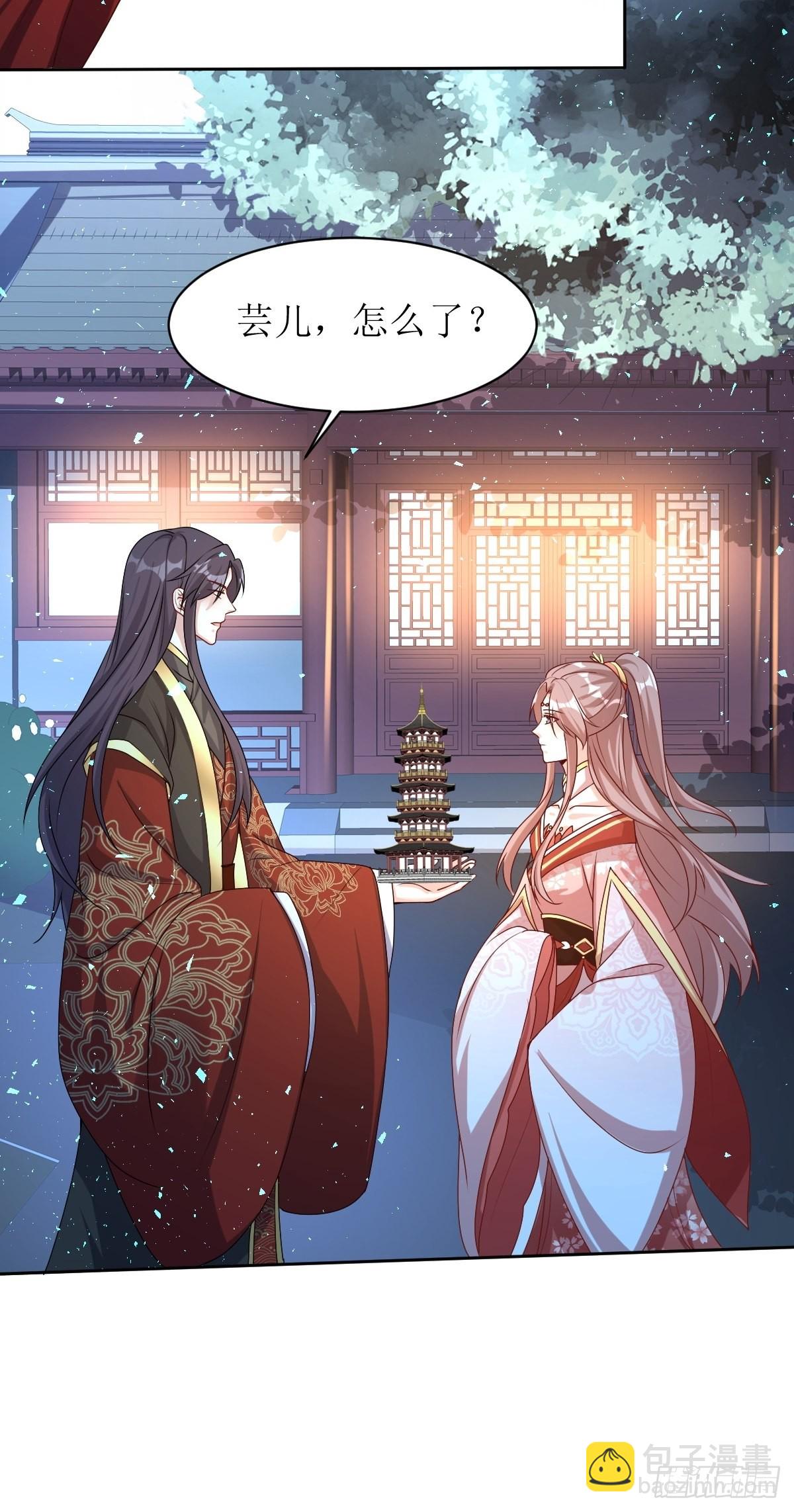 164 占卜失效-第166话