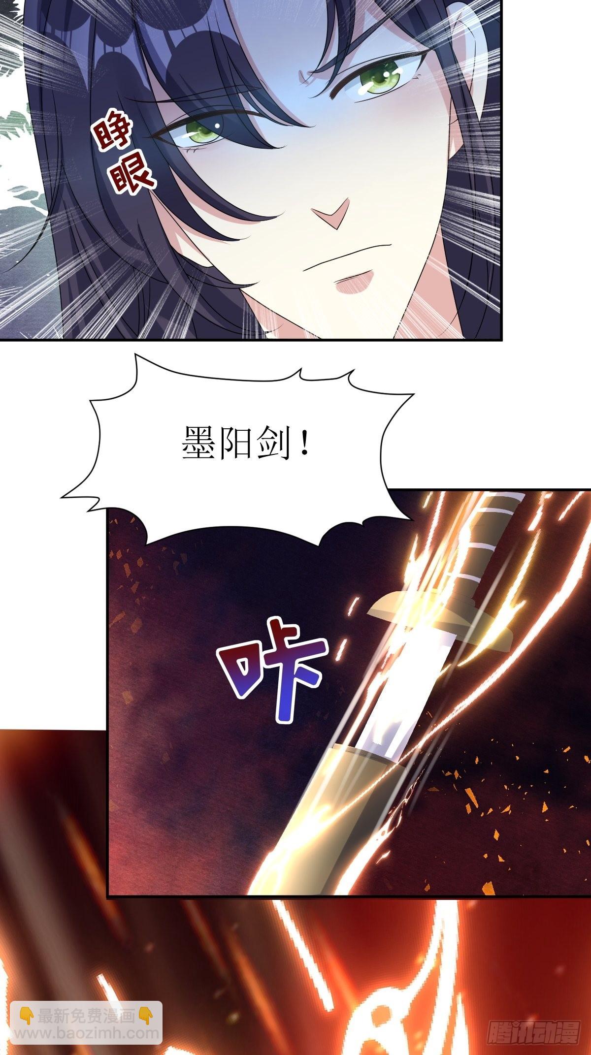 166 夜袭-第168话
