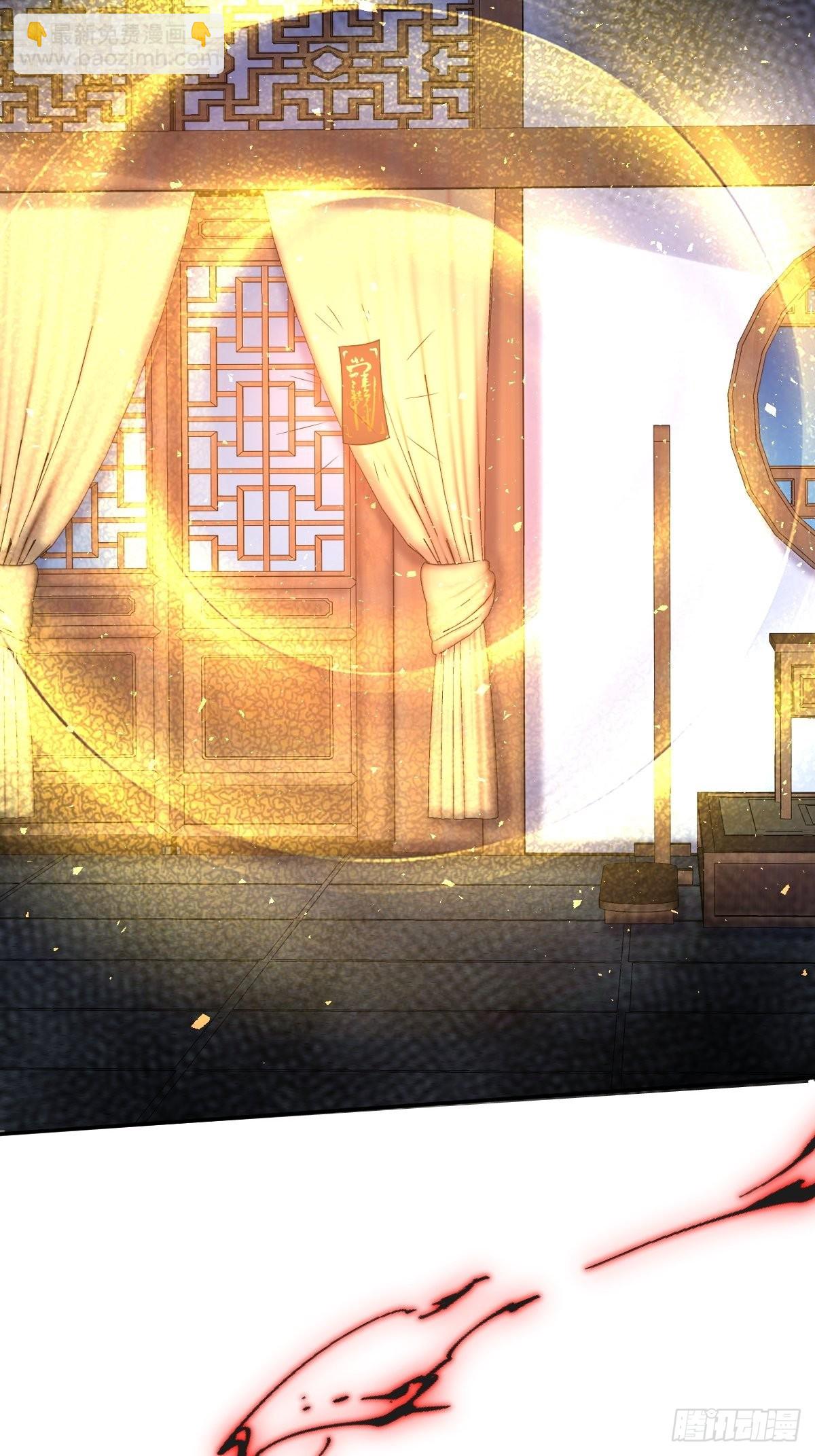 166 夜袭-第168话