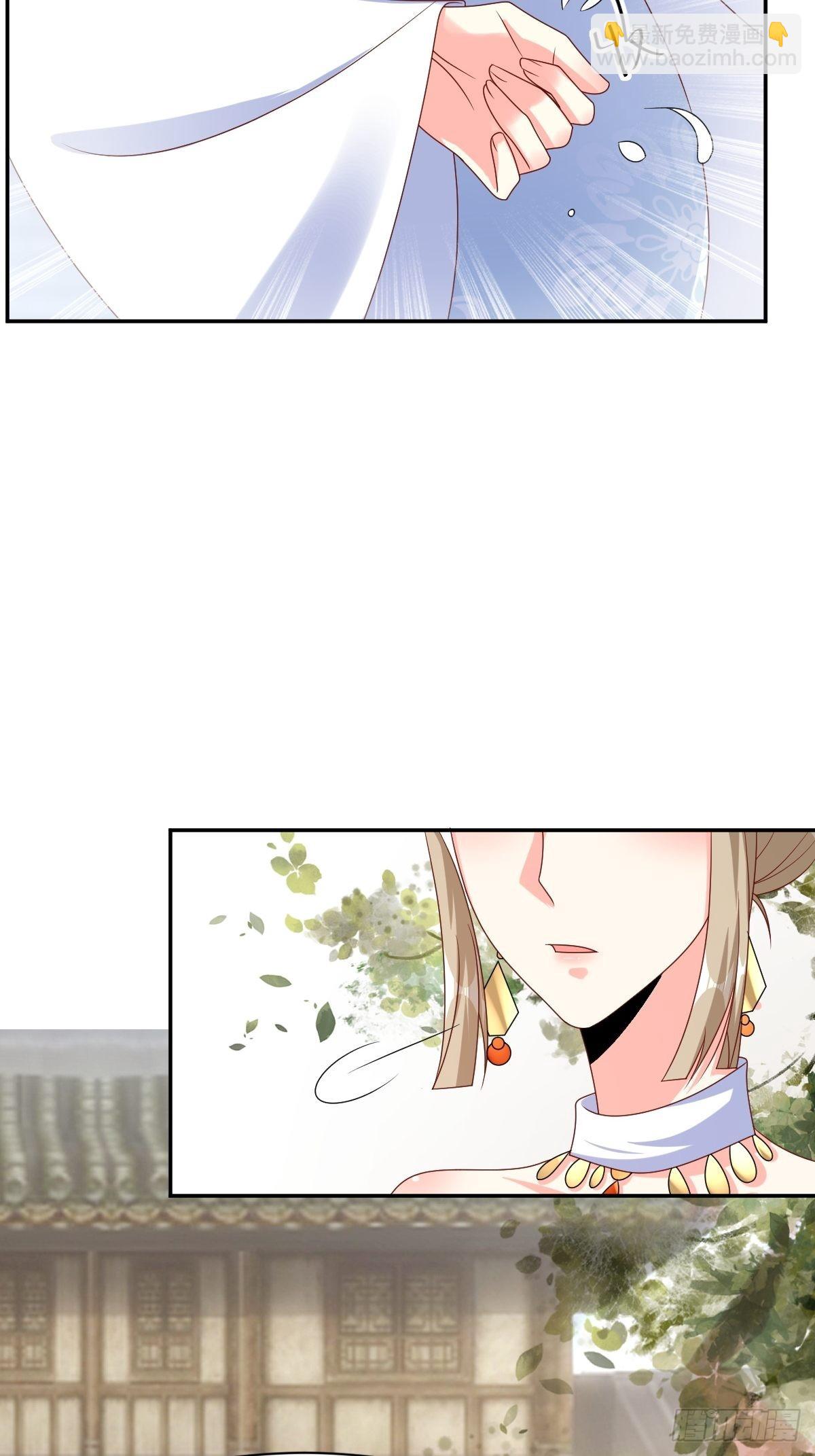 166 夜袭-第168话