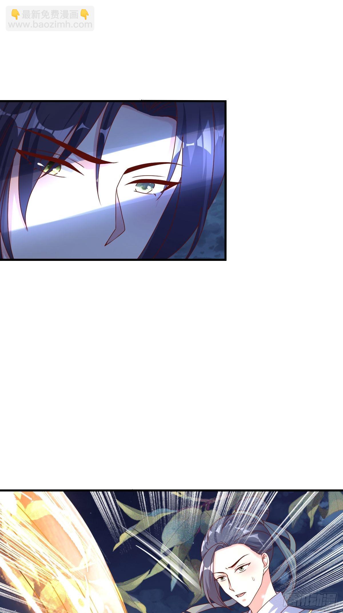168 阻碍重重-第170话