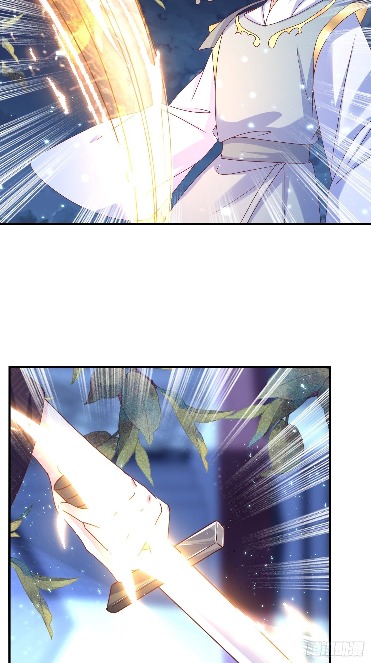 168 阻碍重重-第170话