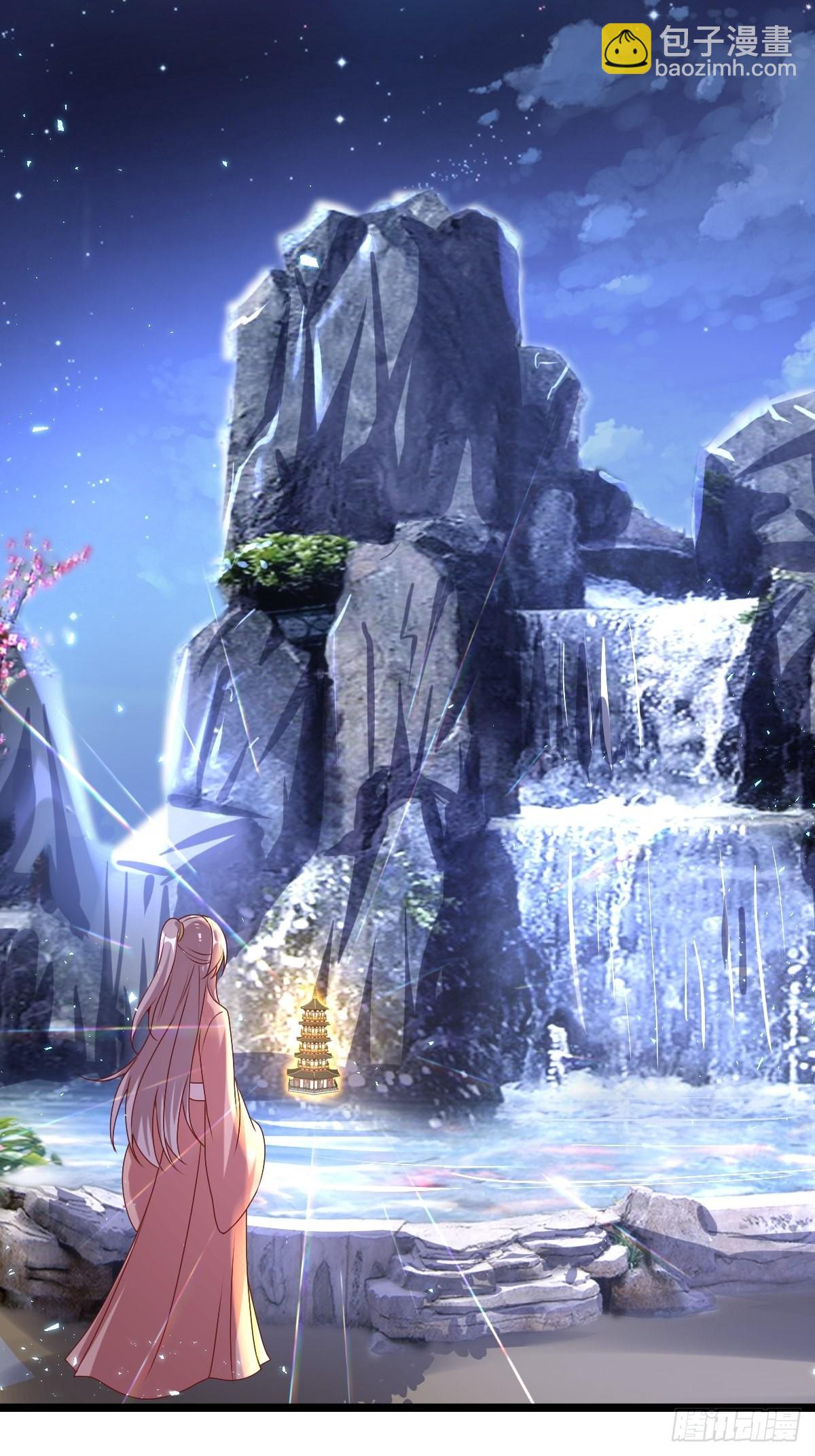 168 阻碍重重-第170话